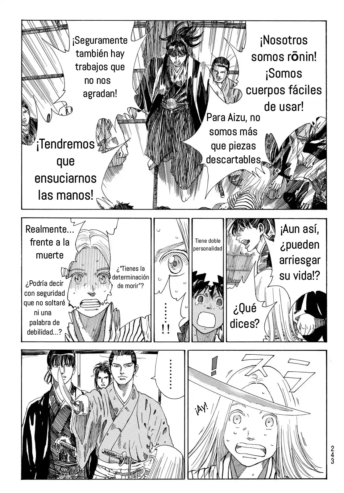 Ao No Miburo - Capítulo 12 - Página 16 - LectorTMOo