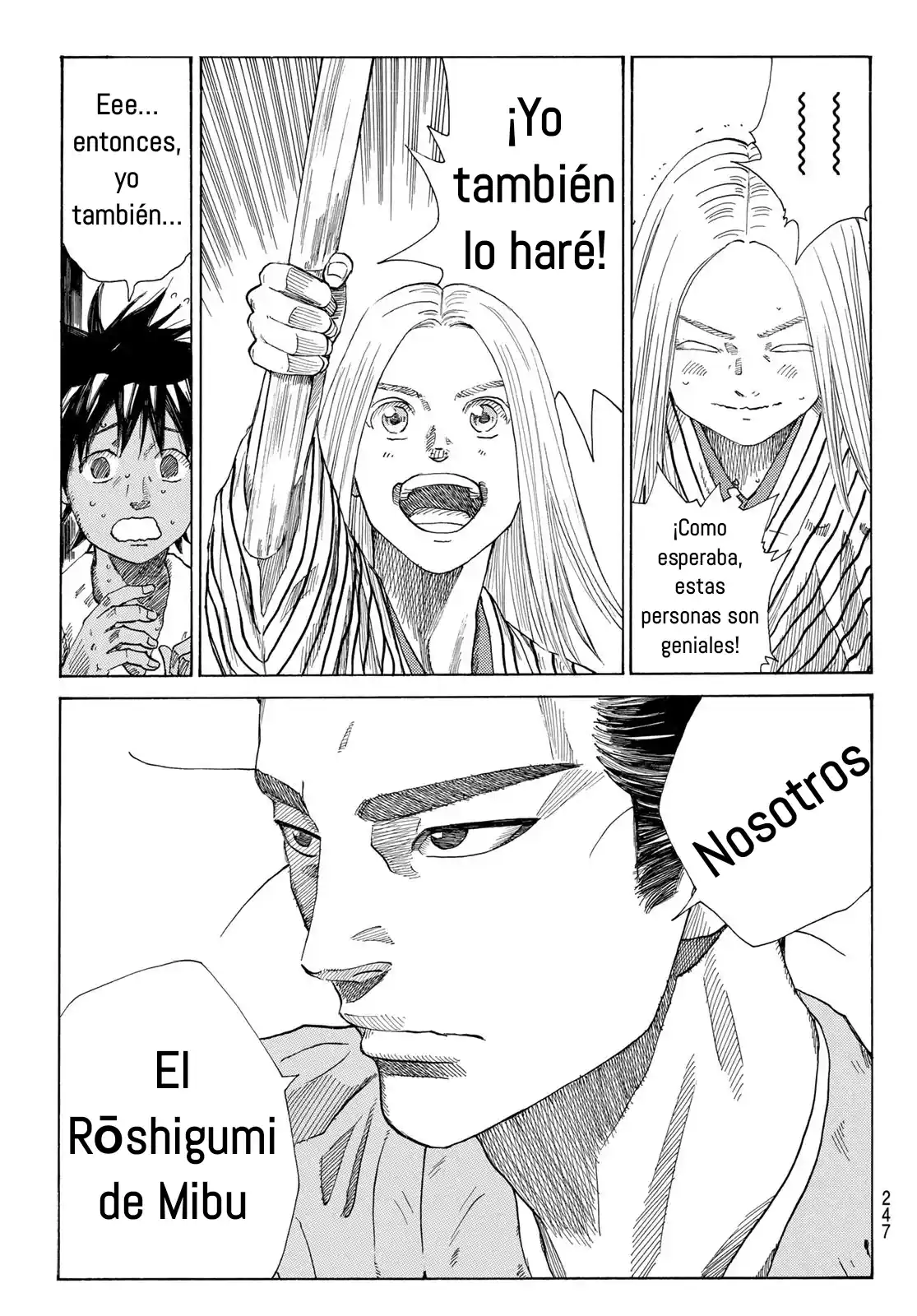 Ao No Miburo - Capítulo 12 - Página 20 - LectorTMOo