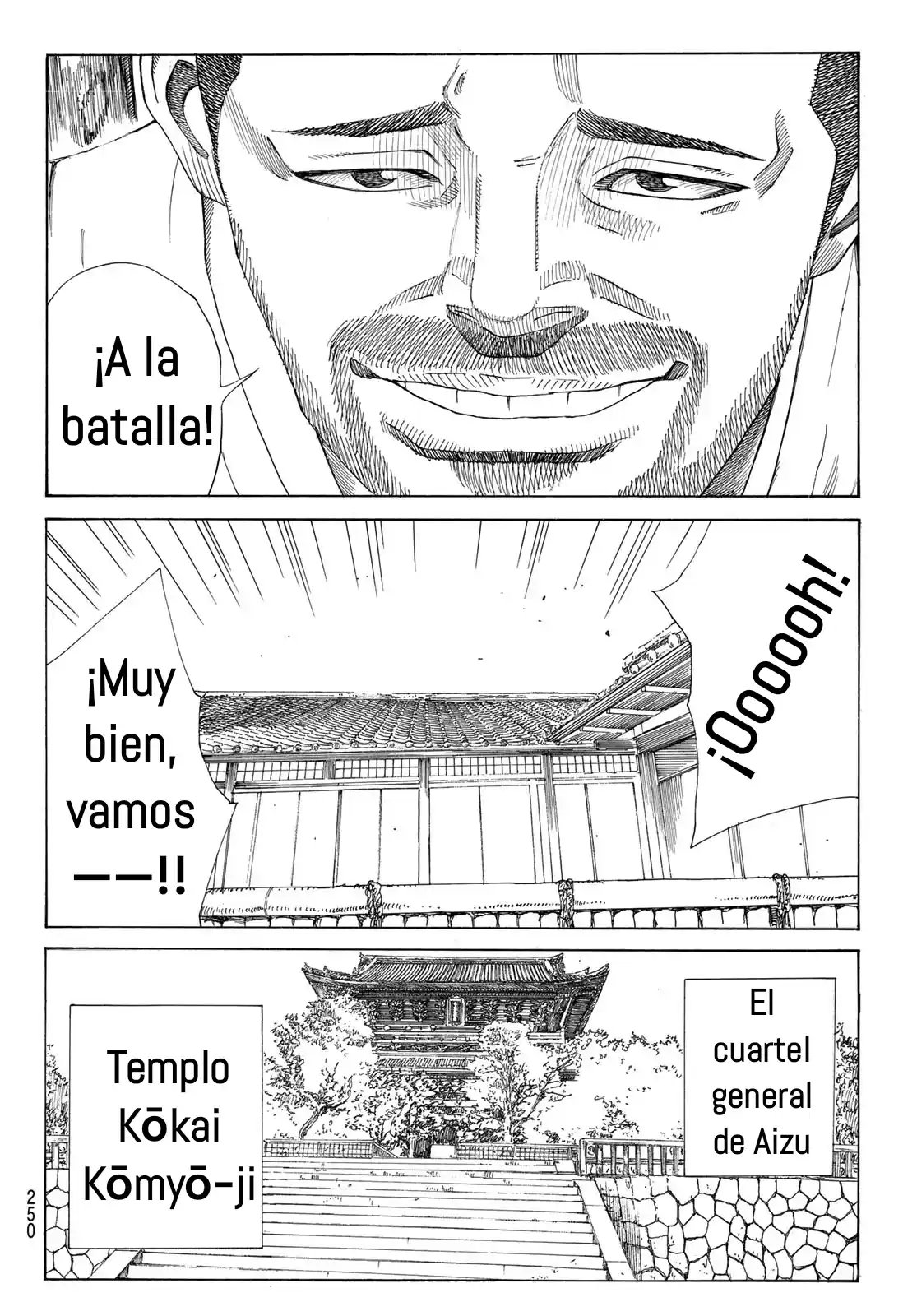 Ao No Miburo - Capítulo 12 - Página 23 - LectorTMOo