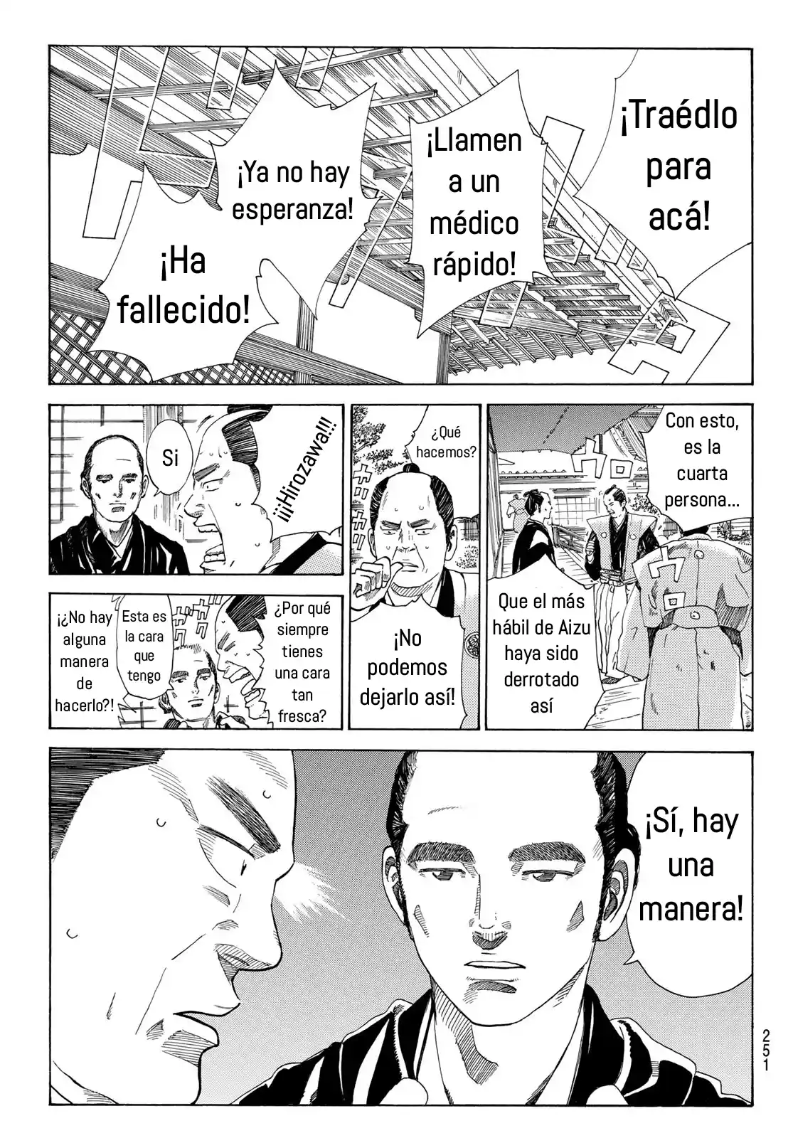 Ao No Miburo - Capítulo 12 - Página 24 - LectorTMOo
