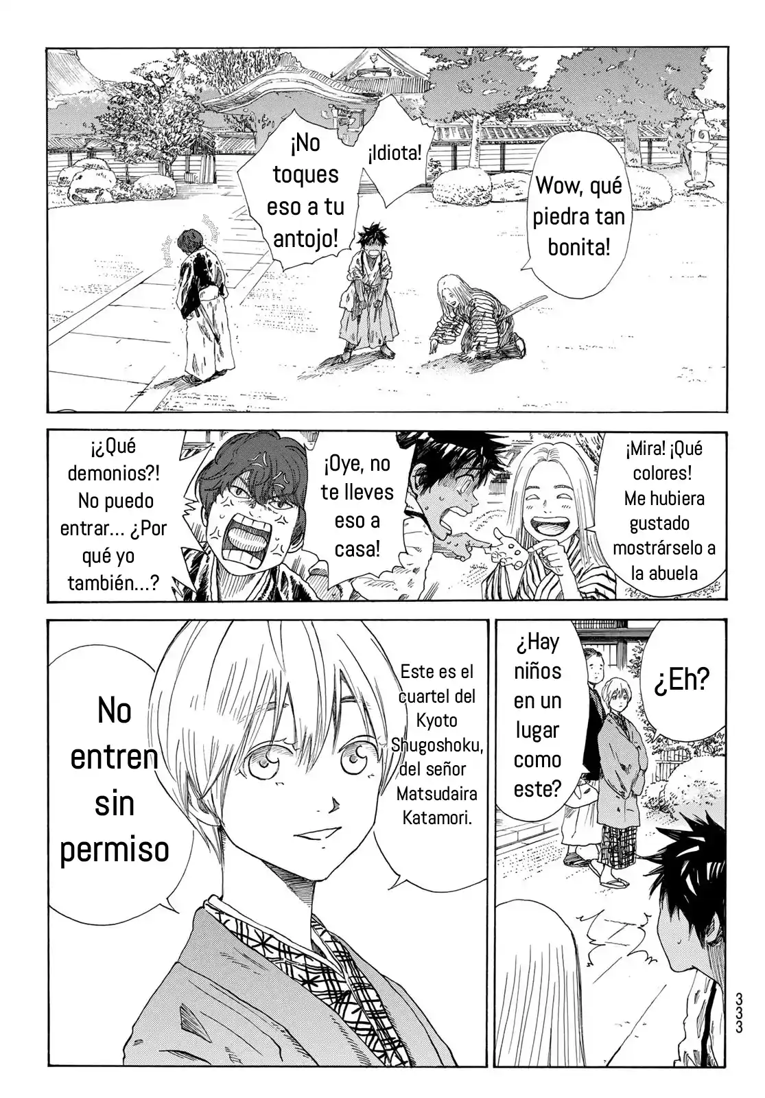 Ao No Miburo - Capítulo 13 - Página 6 - LectorTMOo