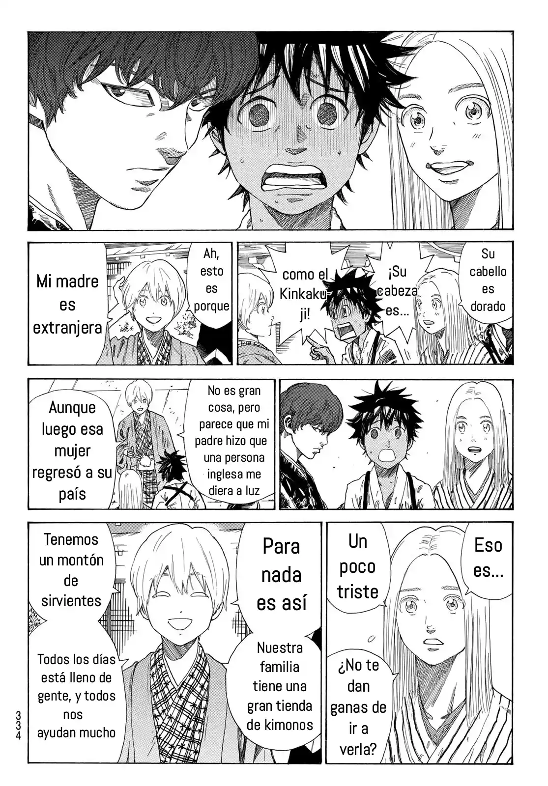 Ao No Miburo - Capítulo 13 - Página 7 - LectorTMOo