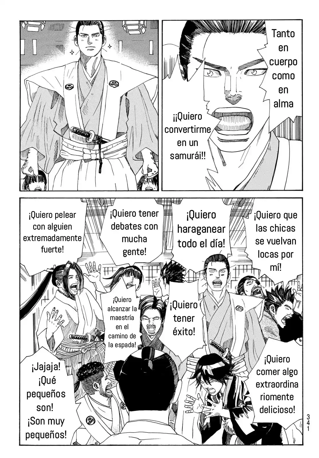 Ao No Miburo - Capítulo 13 - Página 14 - LectorTMOo