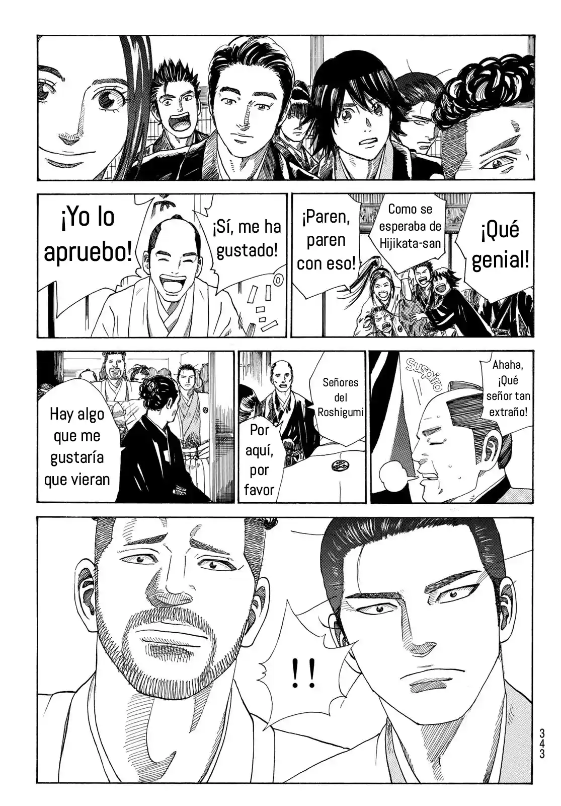 Ao No Miburo - Capítulo 13 - Página 16 - LectorTMOo
