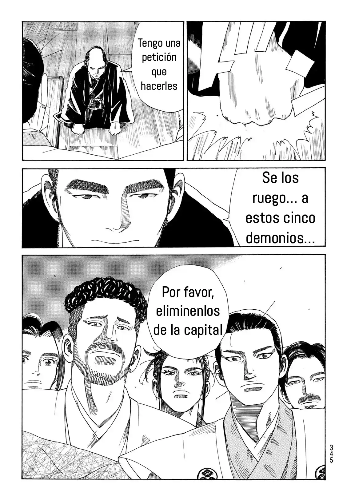 Ao No Miburo - Capítulo 13 - Página 18 - LectorTMOo