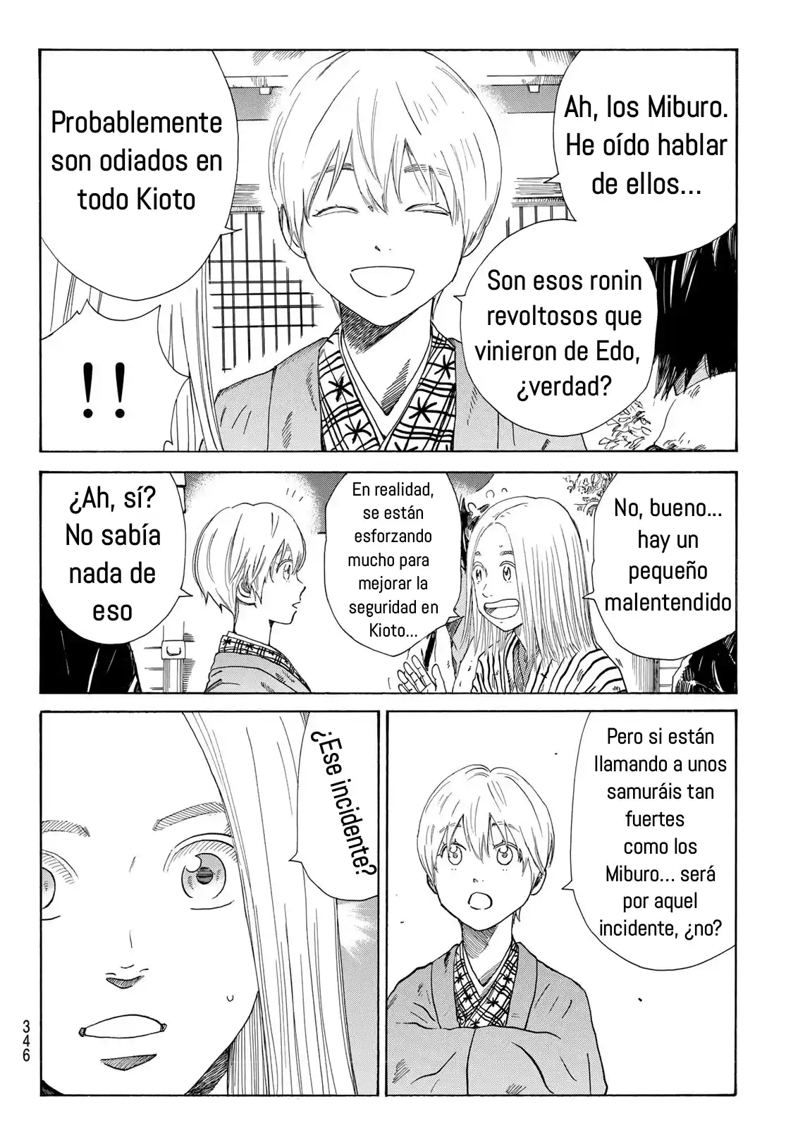 Ao No Miburo - Capítulo 13 - Página 19 - LectorTMOo