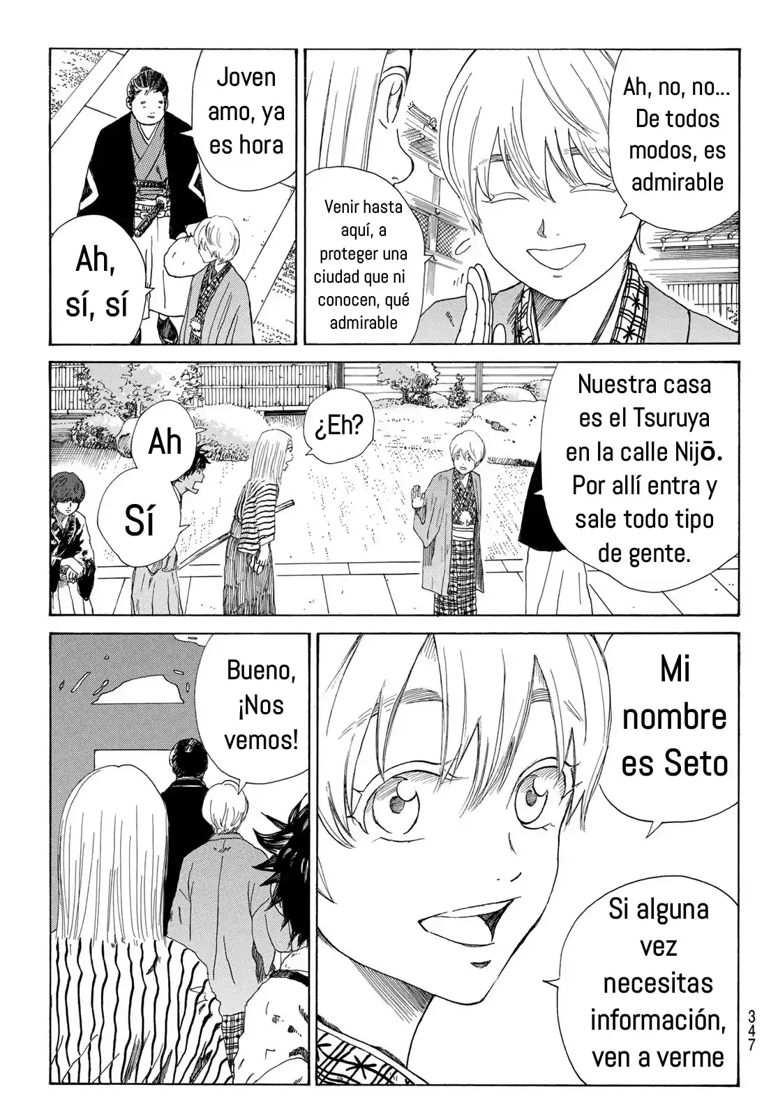 Ao No Miburo - Capítulo 13 - Página 20 - LectorTMOo