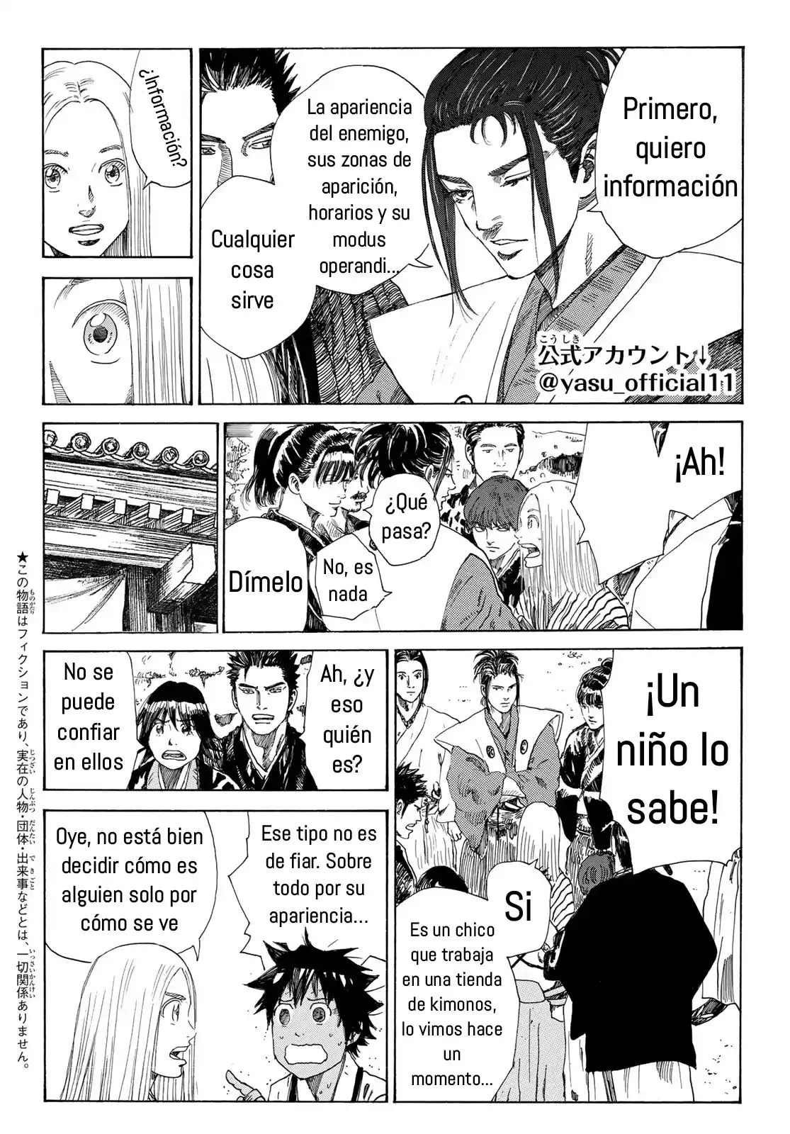 Ao No Miburo - Capítulo 14 - Página 3 - LectorTMOo