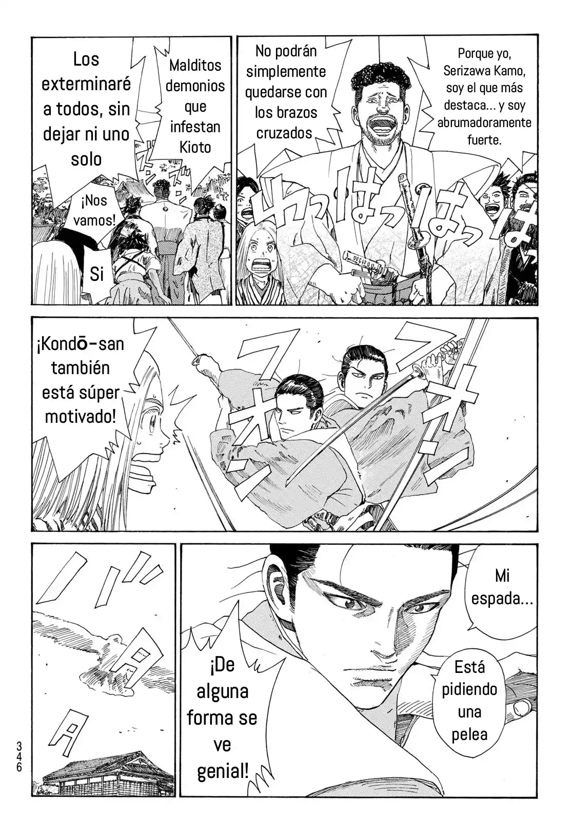 Ao No Miburo - Capítulo 14 - Página 5 - LectorTMOo