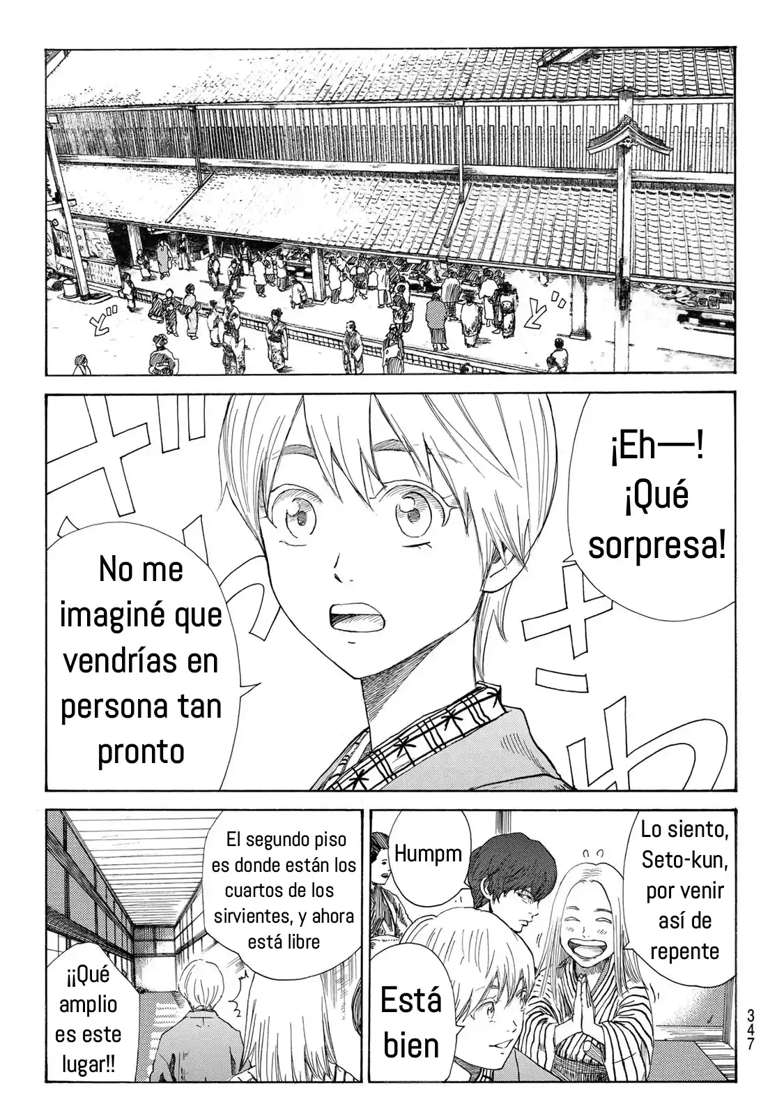 Ao No Miburo - Capítulo 14 - Página 6 - LectorTMOo