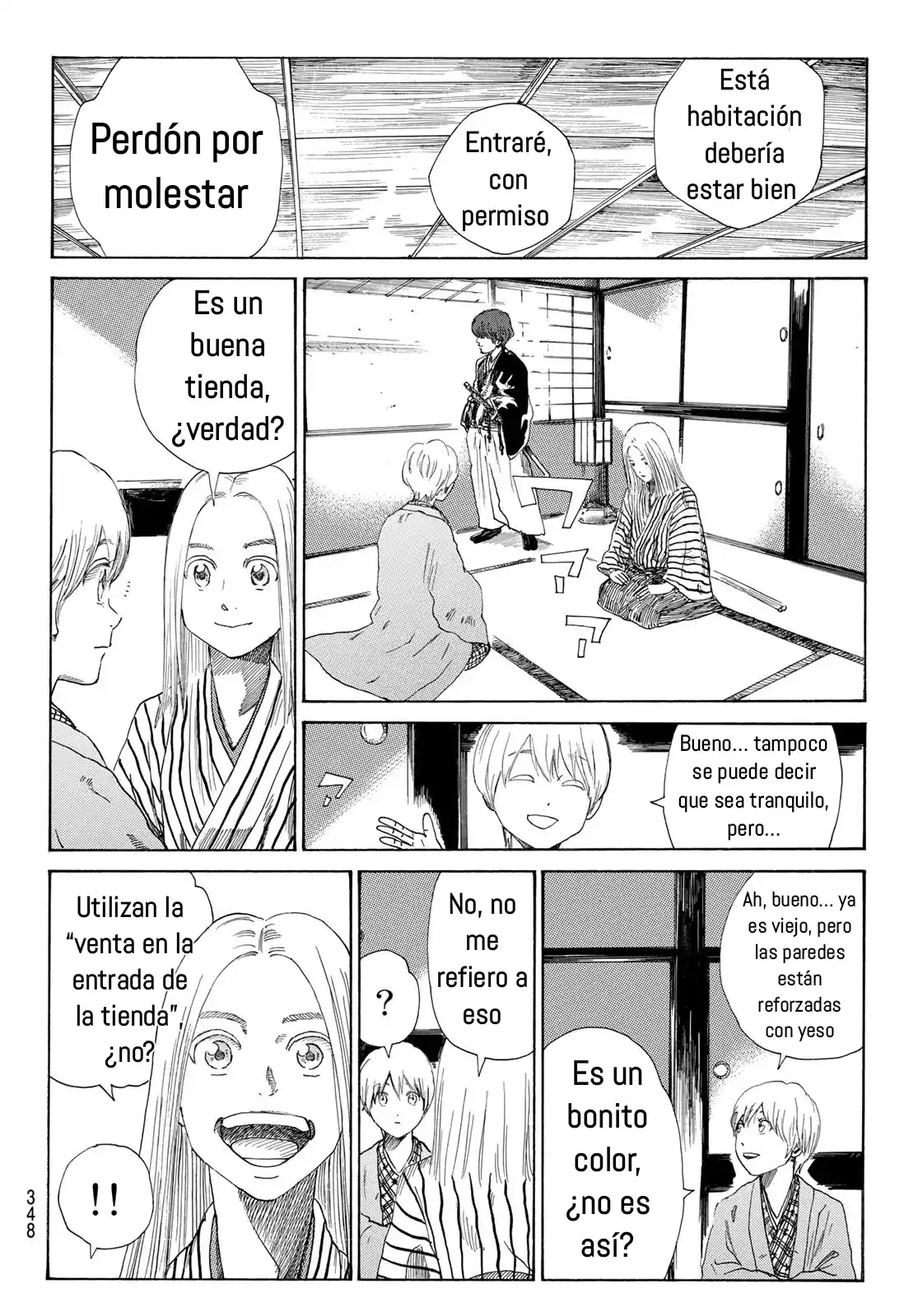Ao No Miburo - Capítulo 14 - Página 7 - LectorTMOo