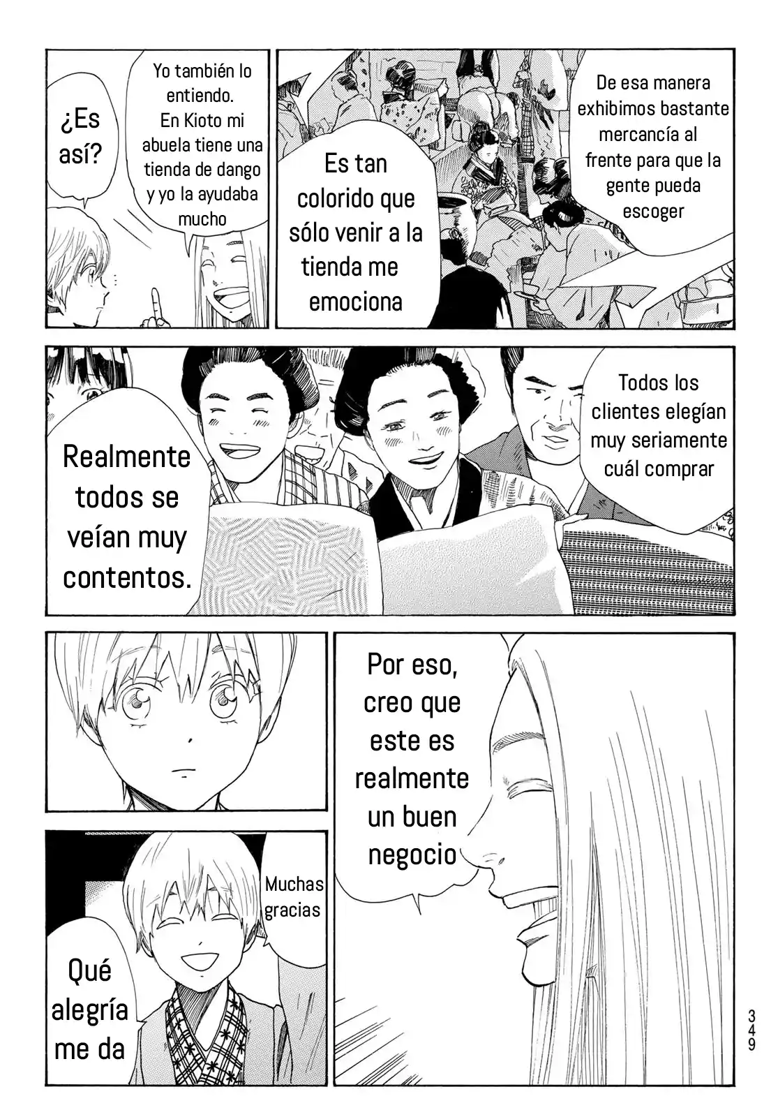 Ao No Miburo - Capítulo 14 - Página 8 - LectorTMOo