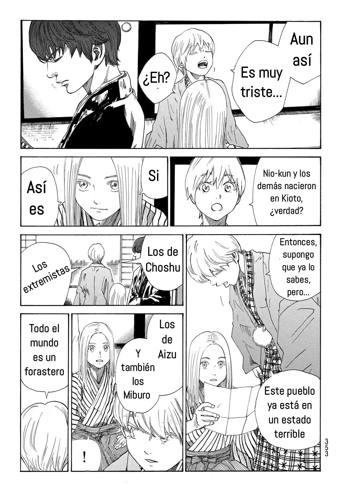 Ao No Miburo - Capítulo 14 - Página 12 - LectorTMOo