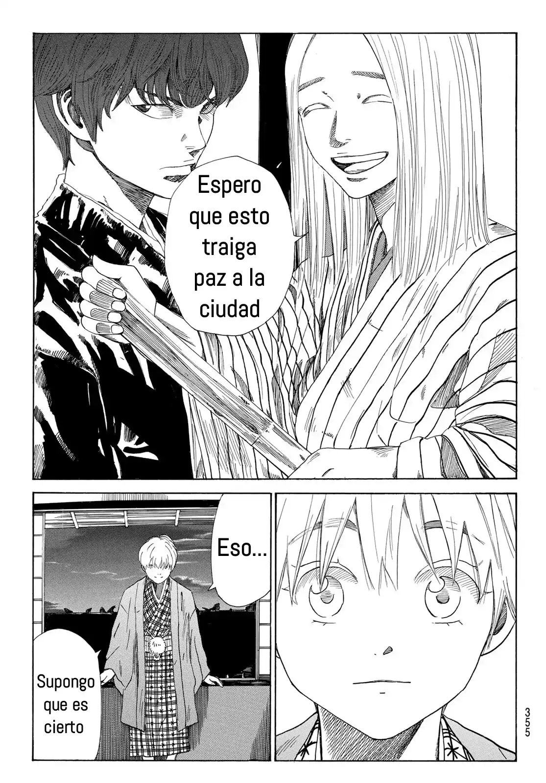 Ao No Miburo - Capítulo 14 - Página 14 - LectorTMOo
