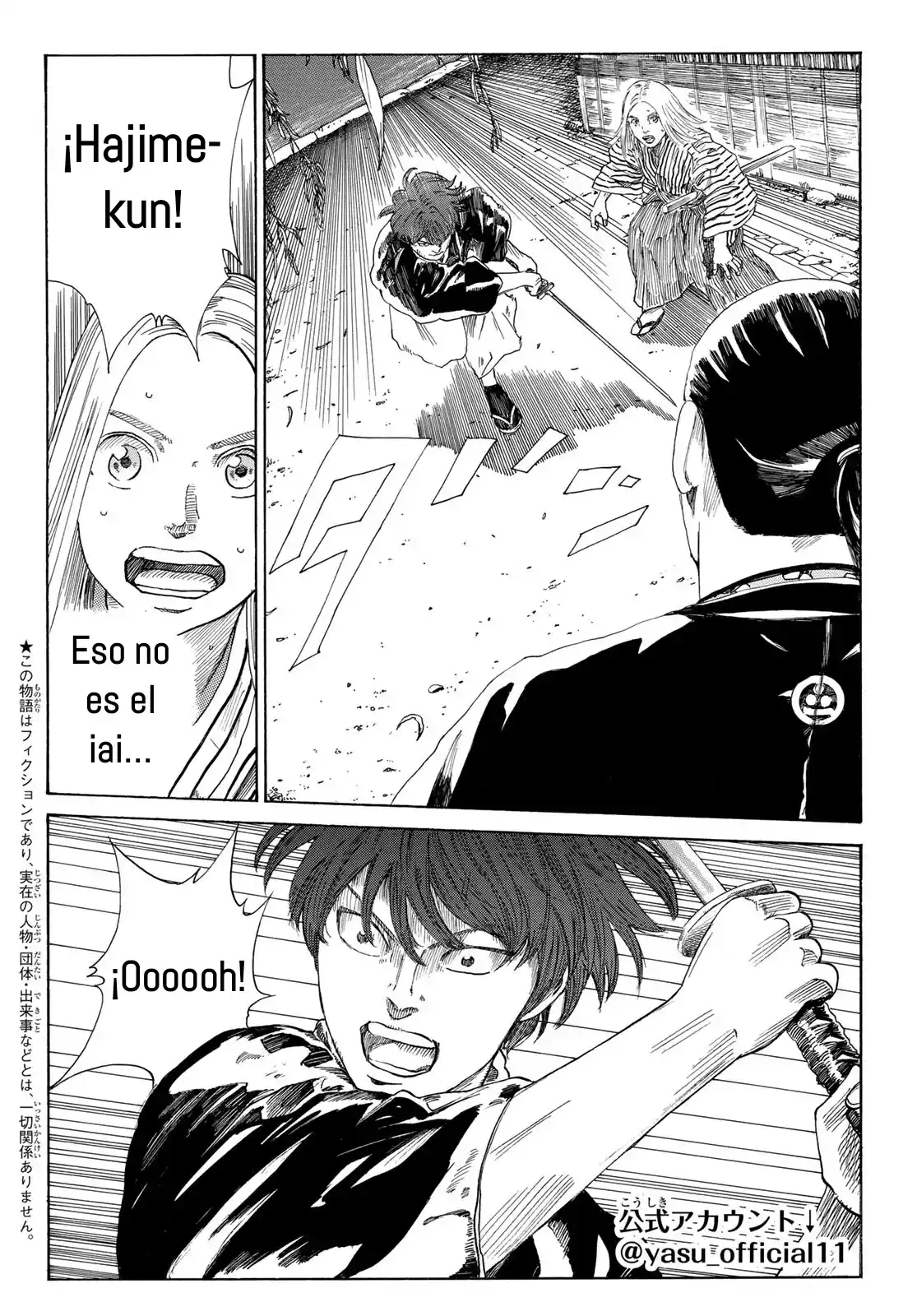 Ao No Miburo - Capítulo 15 - Página 3 - LectorTMOo