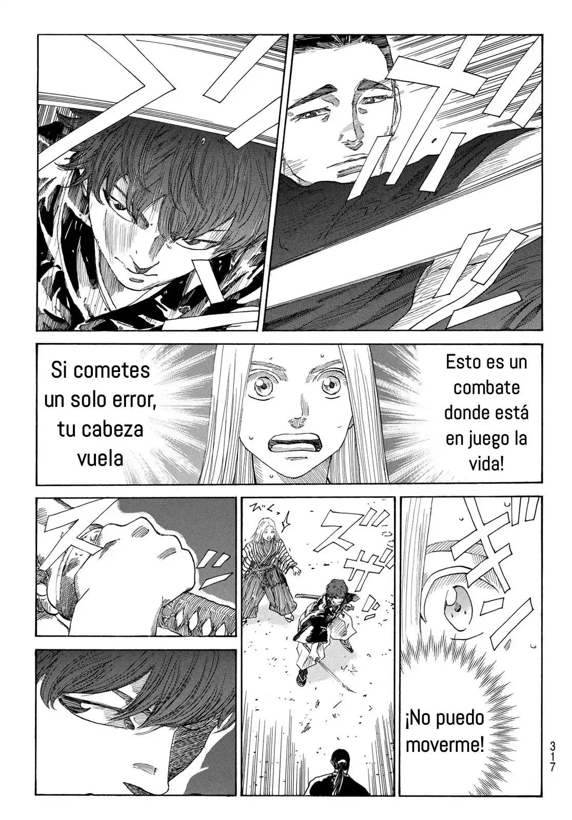 Ao No Miburo - Capítulo 15 - Página 6 - LectorTMOo