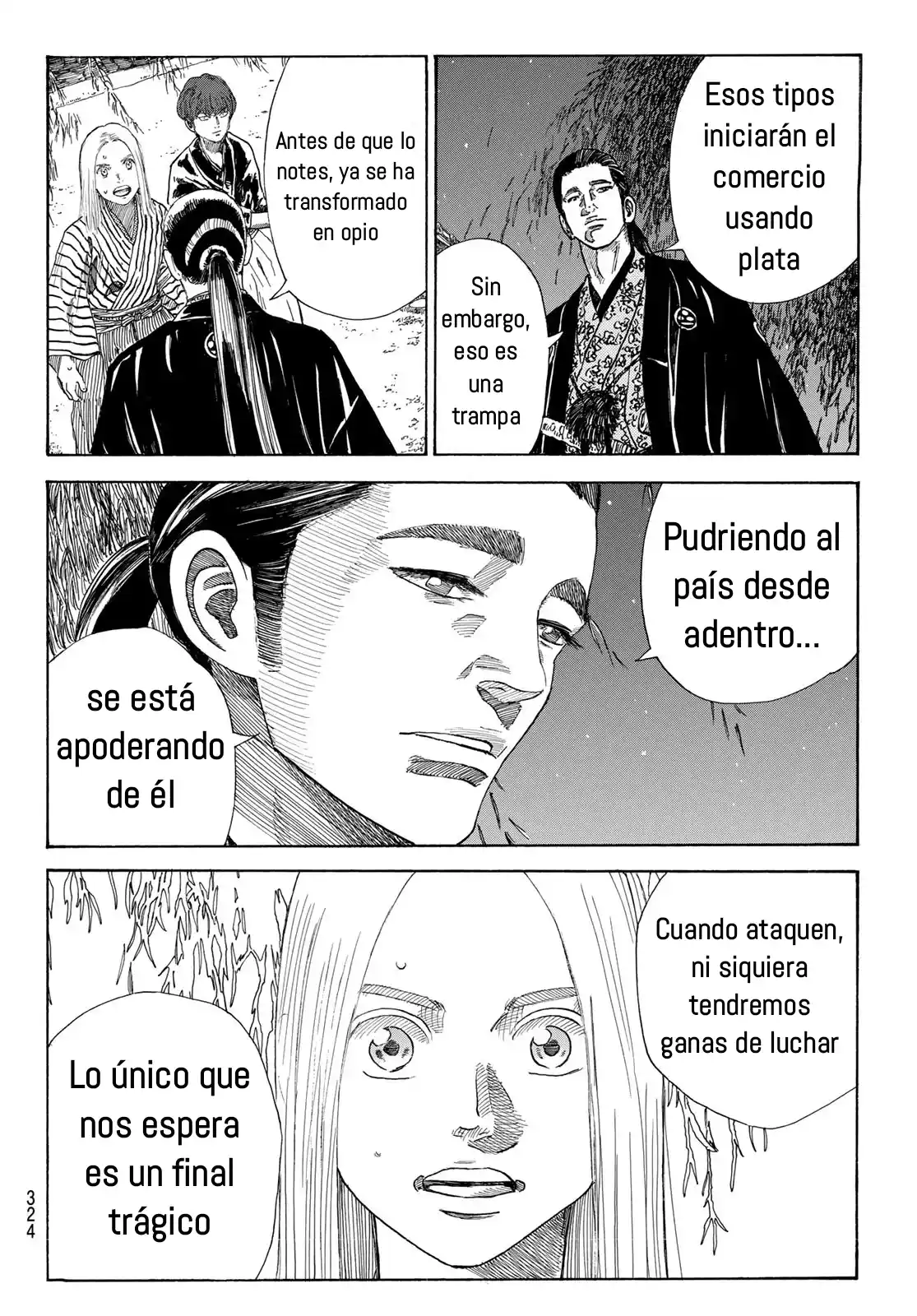 Ao No Miburo - Capítulo 15 - Página 13 - LectorTMOo