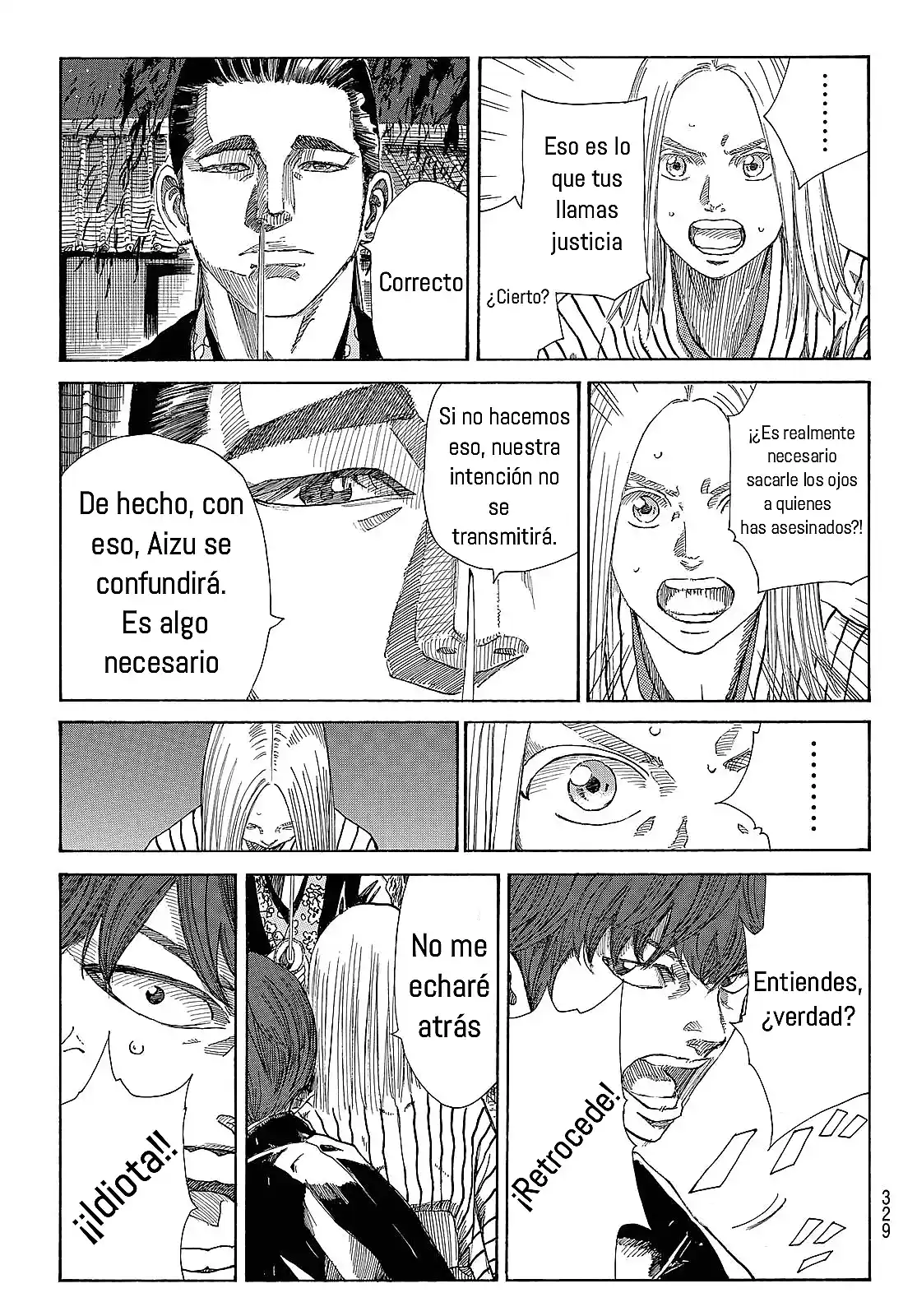 Ao No Miburo - Capítulo 15 - Página 18 - LectorTMOo