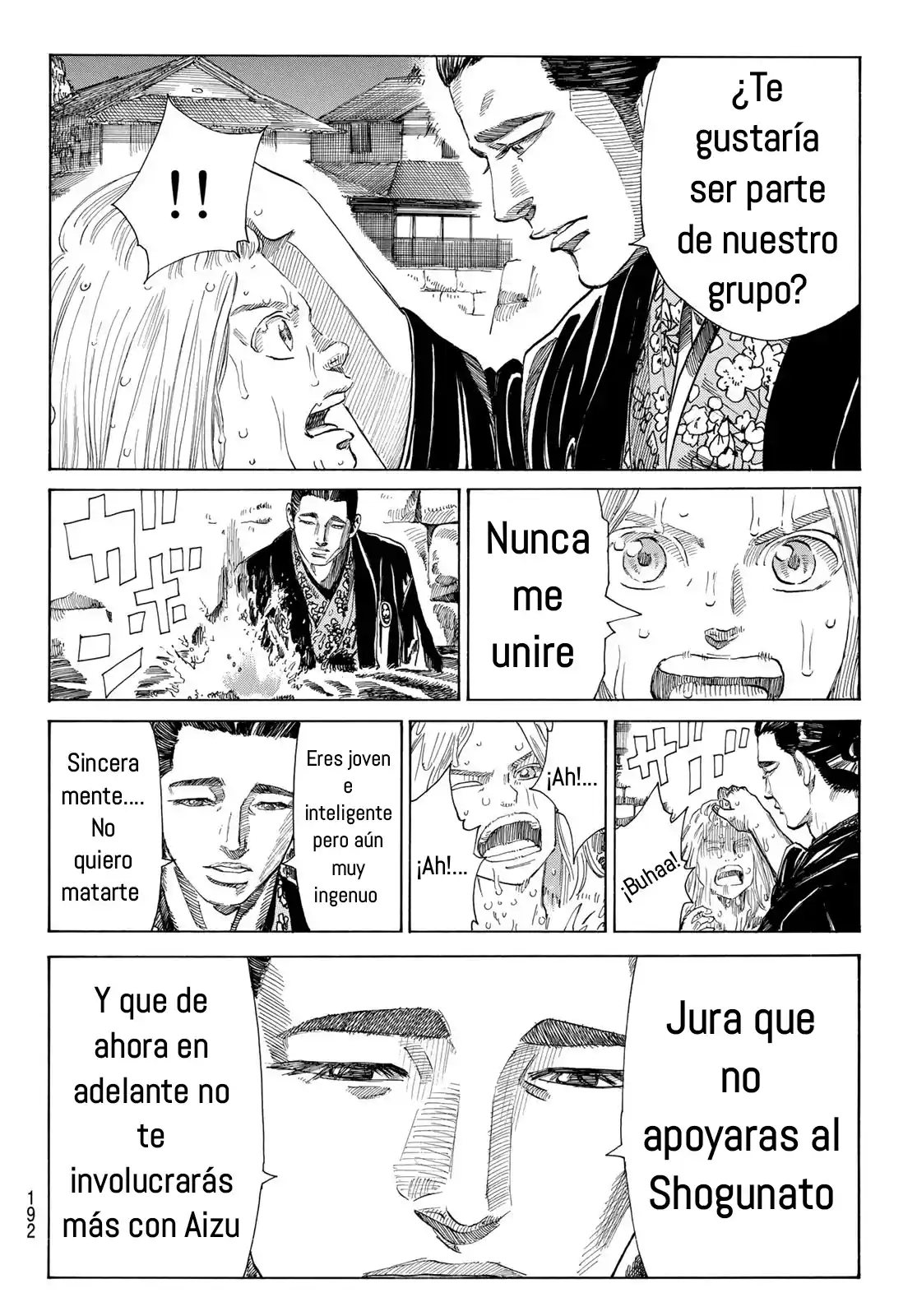 Ao No Miburo - Capítulo 16 - Página 15 - LectorTMOo