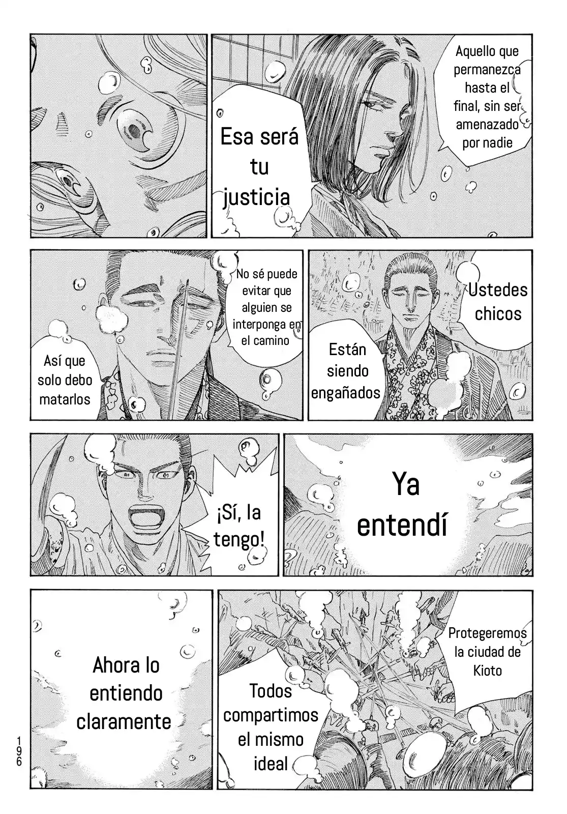 Ao No Miburo - Capítulo 16 - Página 19 - LectorTMOo