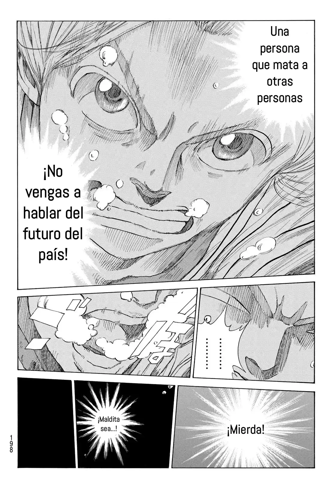 Ao No Miburo - Capítulo 16 - Página 21 - LectorTMOo