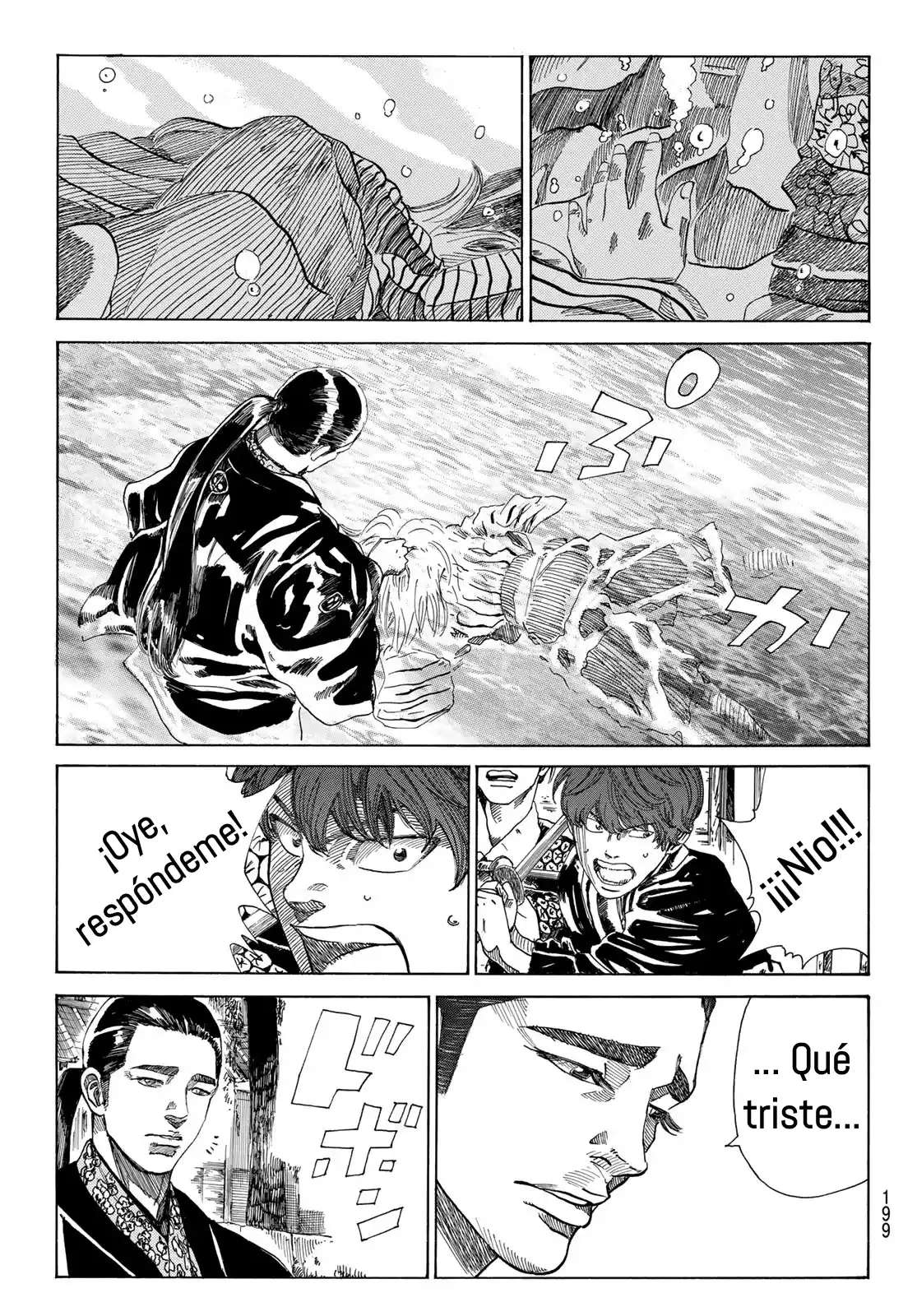 Ao No Miburo - Capítulo 16 - Página 22 - LectorTMOo