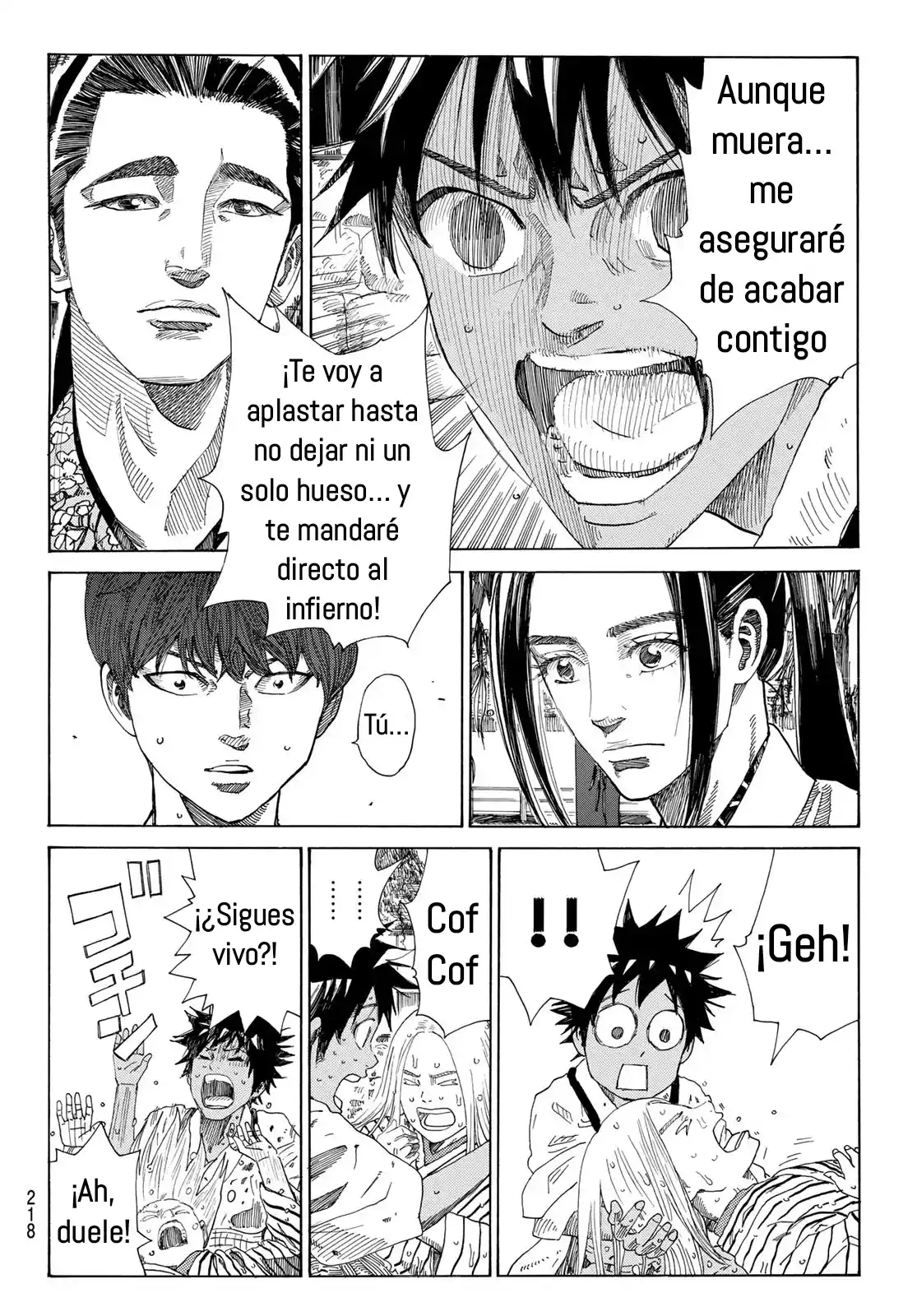 Ao No Miburo - Capítulo 17 - Página 6 - LectorTMOo