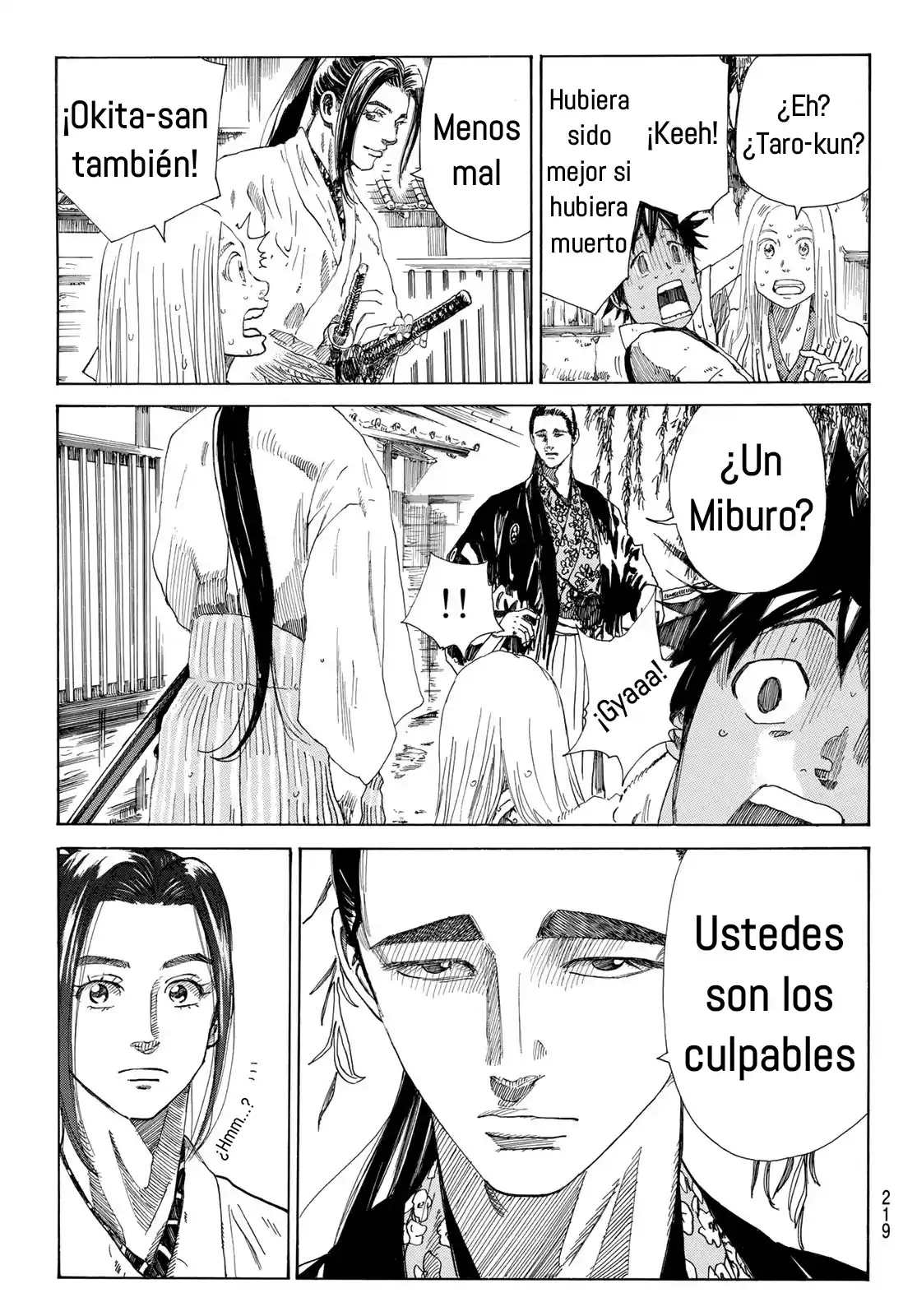 Ao No Miburo - Capítulo 17 - Página 7 - LectorTMOo