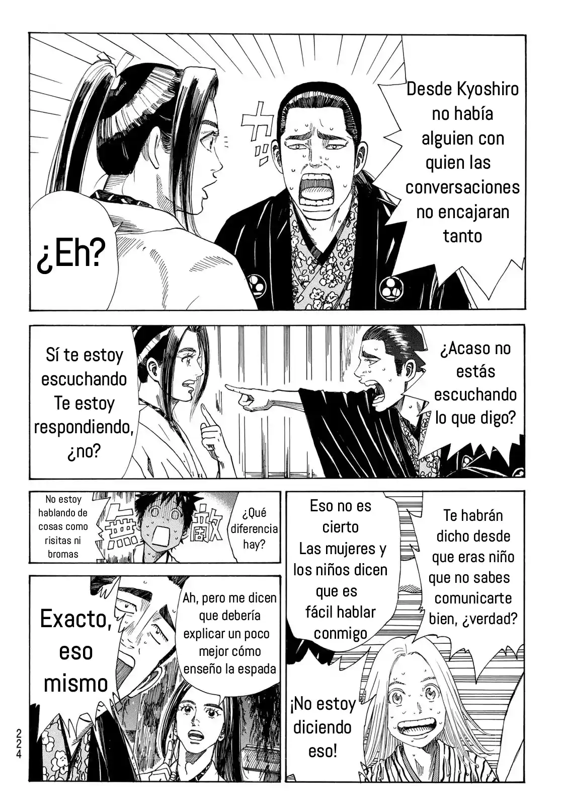 Ao No Miburo - Capítulo 17 - Página 12 - LectorTMOo
