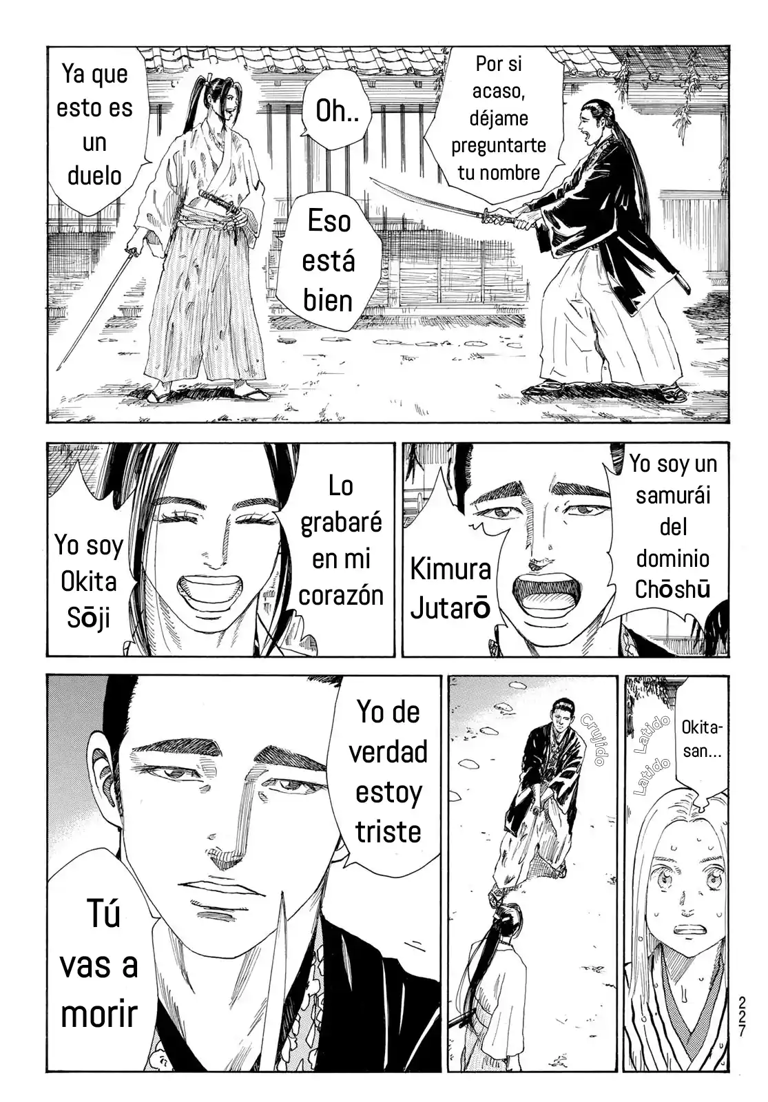 Ao No Miburo - Capítulo 17 - Página 15 - LectorTMOo