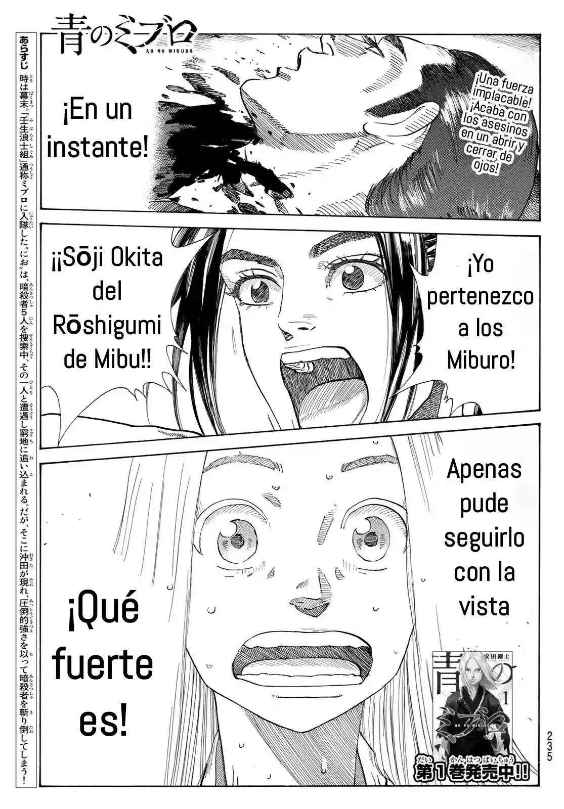Ao No Miburo - Capítulo 18 - Página 1 - LectorTMOo