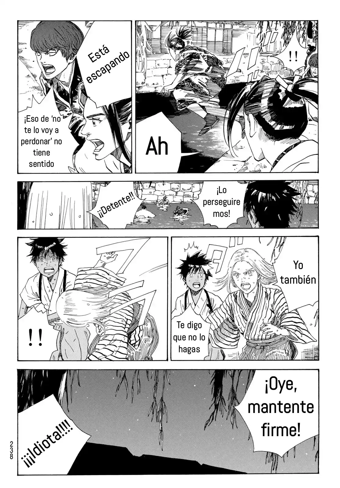 Ao No Miburo - Capítulo 18 - Página 4 - LectorTMOo