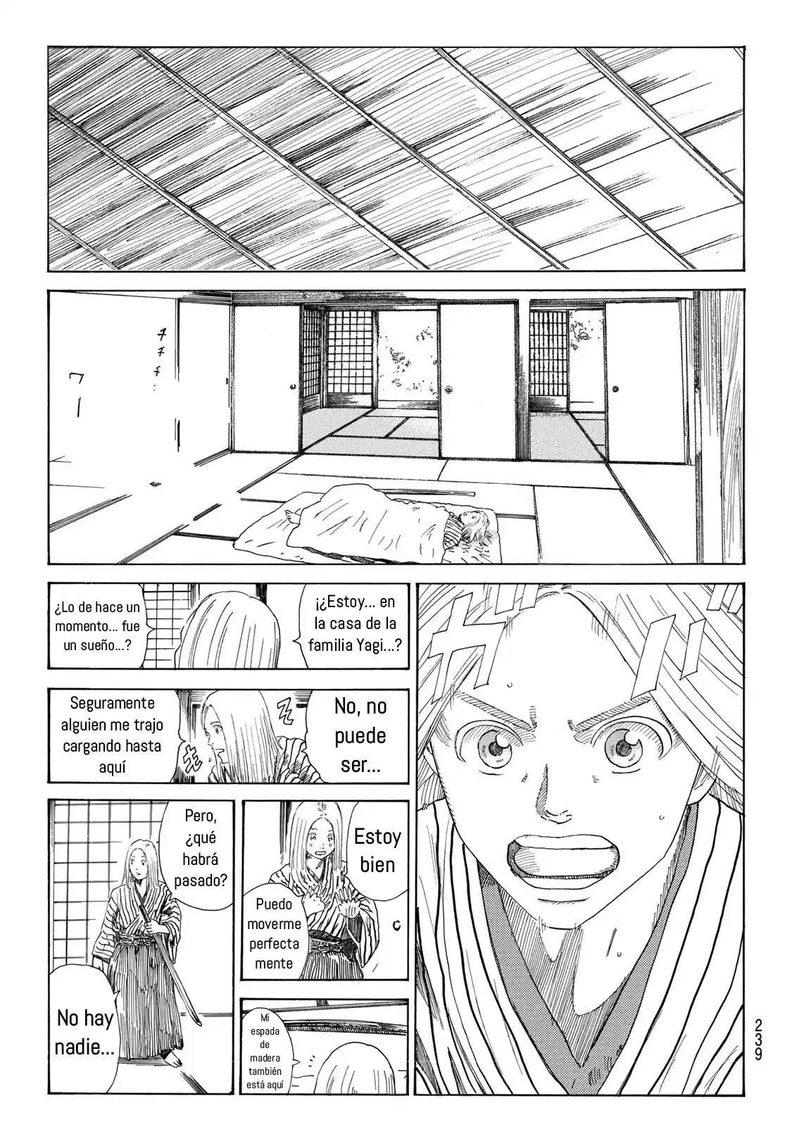 Ao No Miburo - Capítulo 18 - Página 5 - LectorTMOo