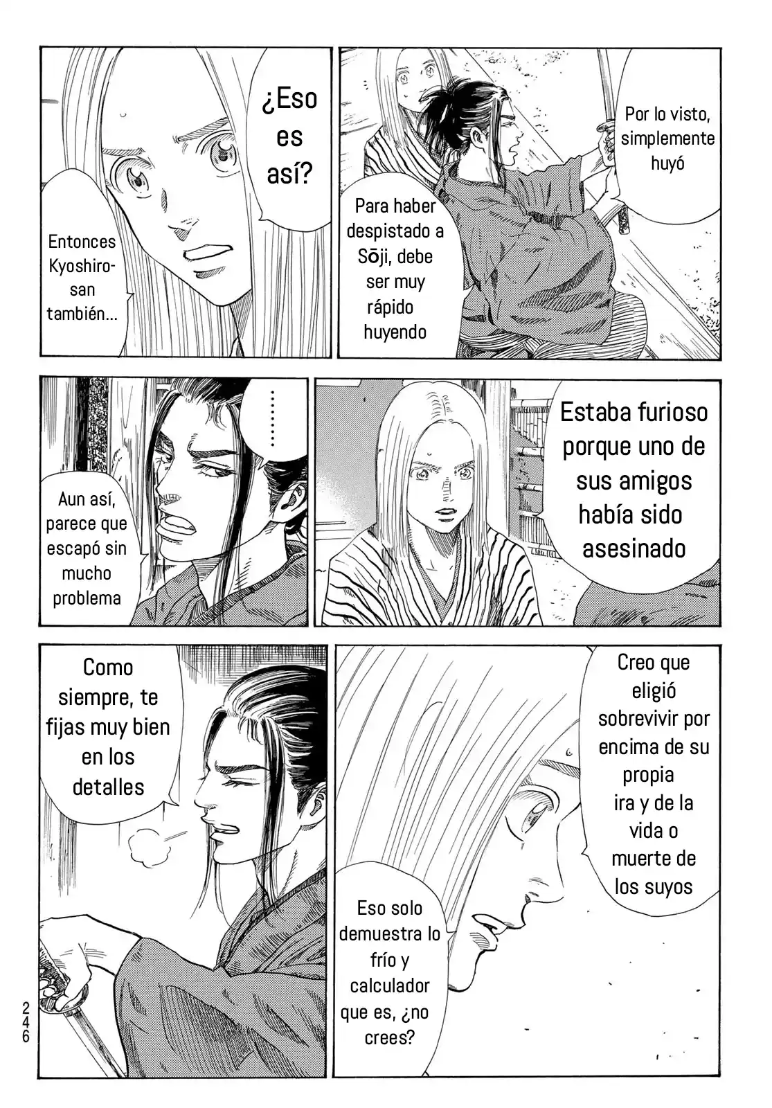 Ao No Miburo - Capítulo 18 - Página 12 - LectorTMOo