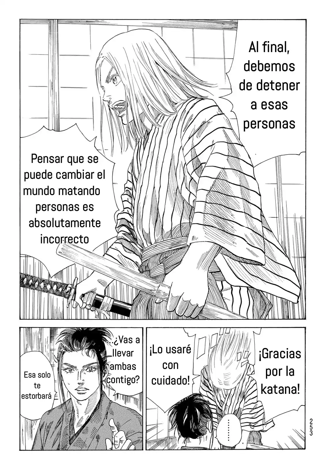 Ao No Miburo - Capítulo 18 - Página 19 - LectorTMOo