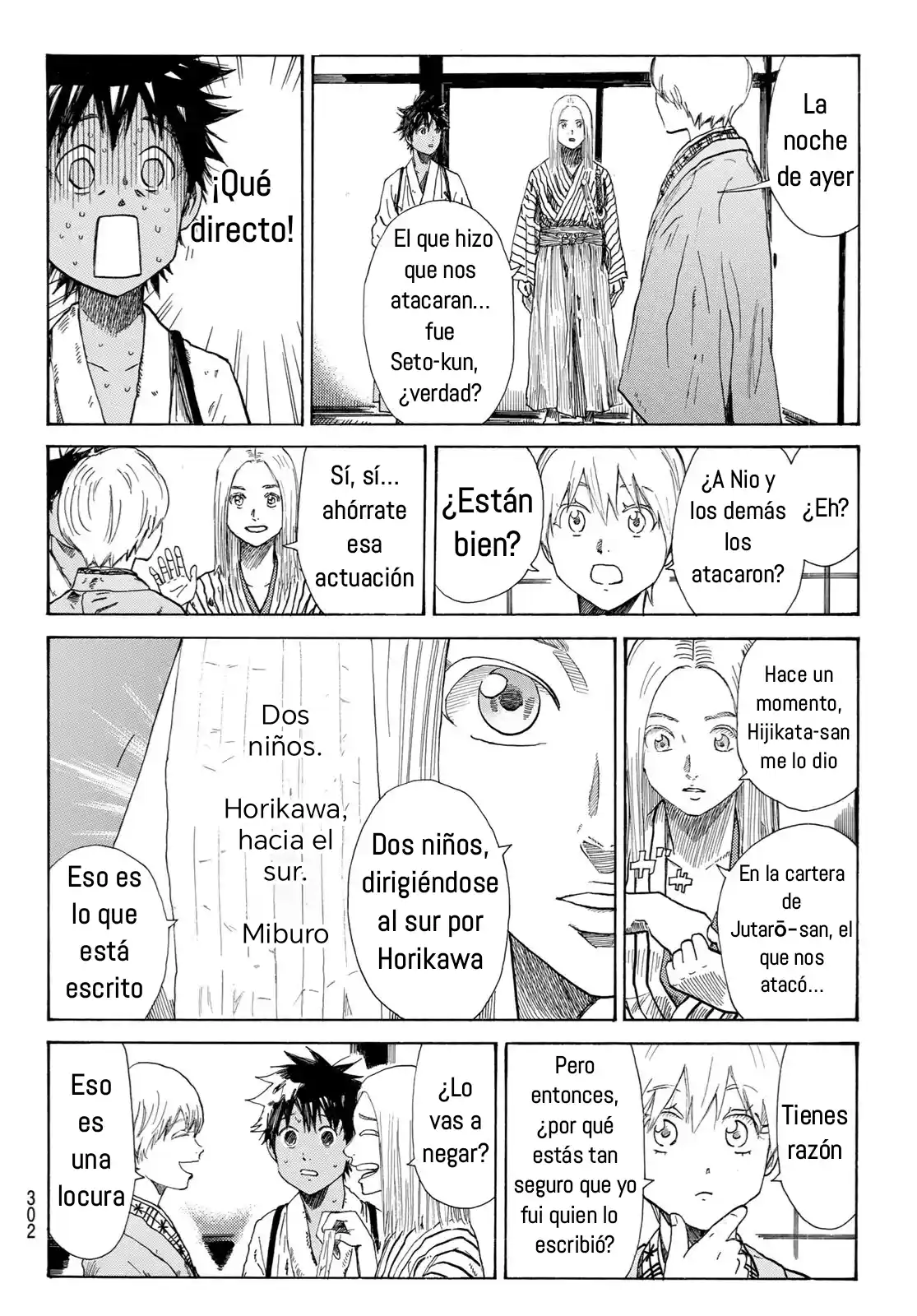 Ao No Miburo - Capítulo 19 - Página 5 - LectorTMOo