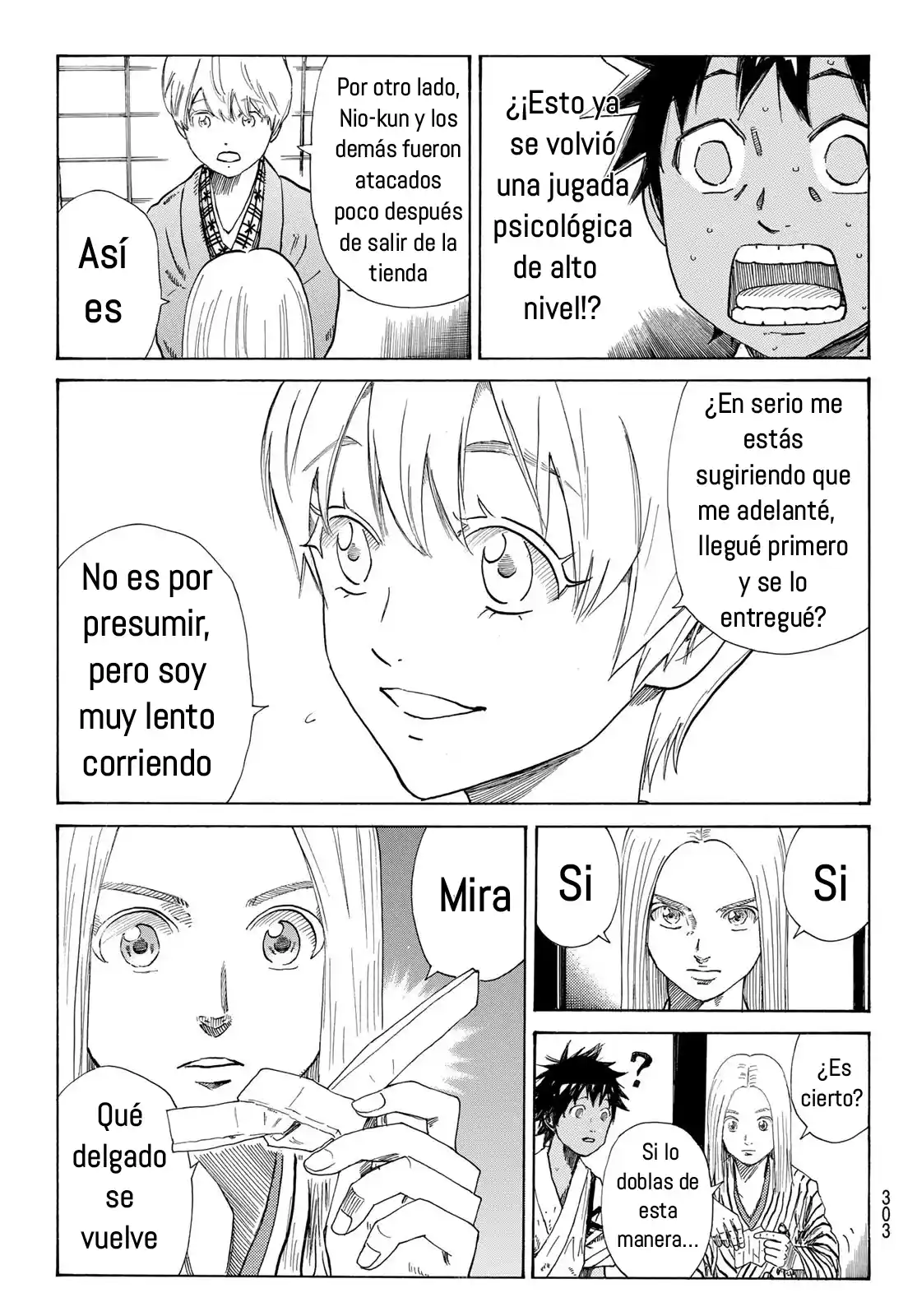 Ao No Miburo - Capítulo 19 - Página 6 - LectorTMOo