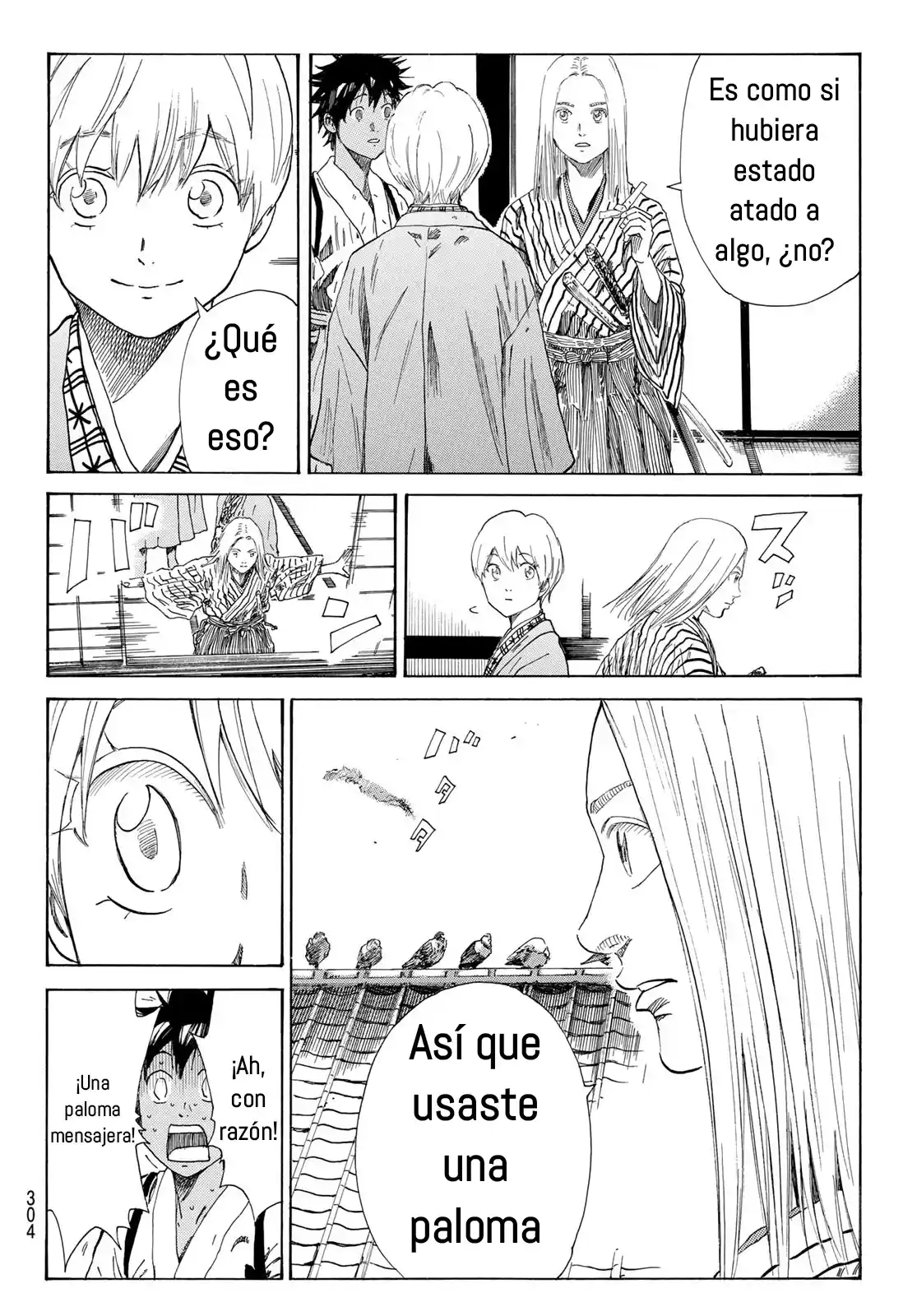 Ao No Miburo - Capítulo 19 - Página 7 - LectorTMOo