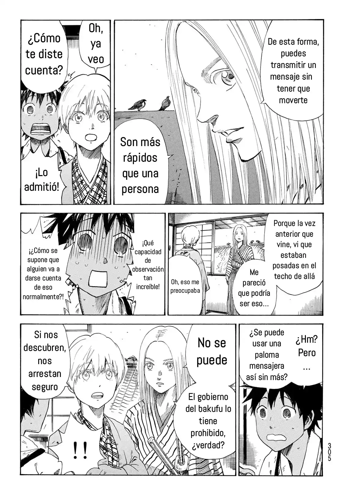 Ao No Miburo - Capítulo 19 - Página 8 - LectorTMOo