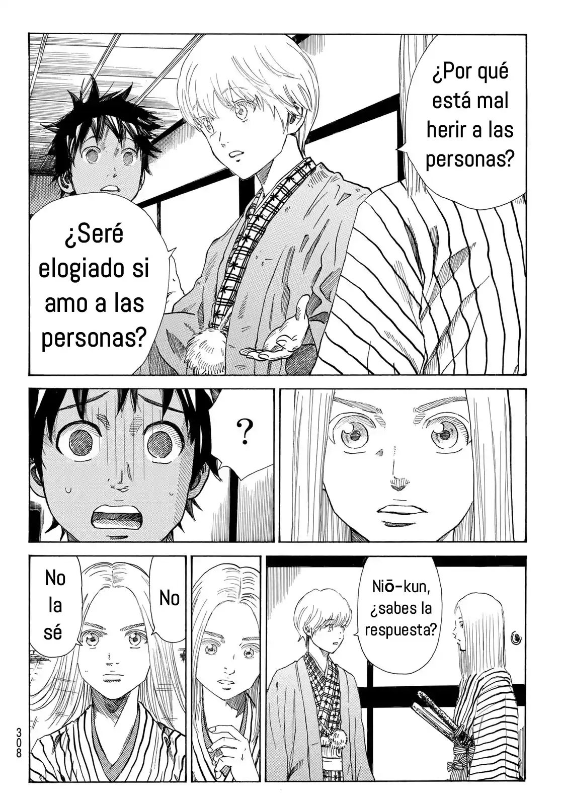 Ao No Miburo - Capítulo 19 - Página 11 - LectorTMOo