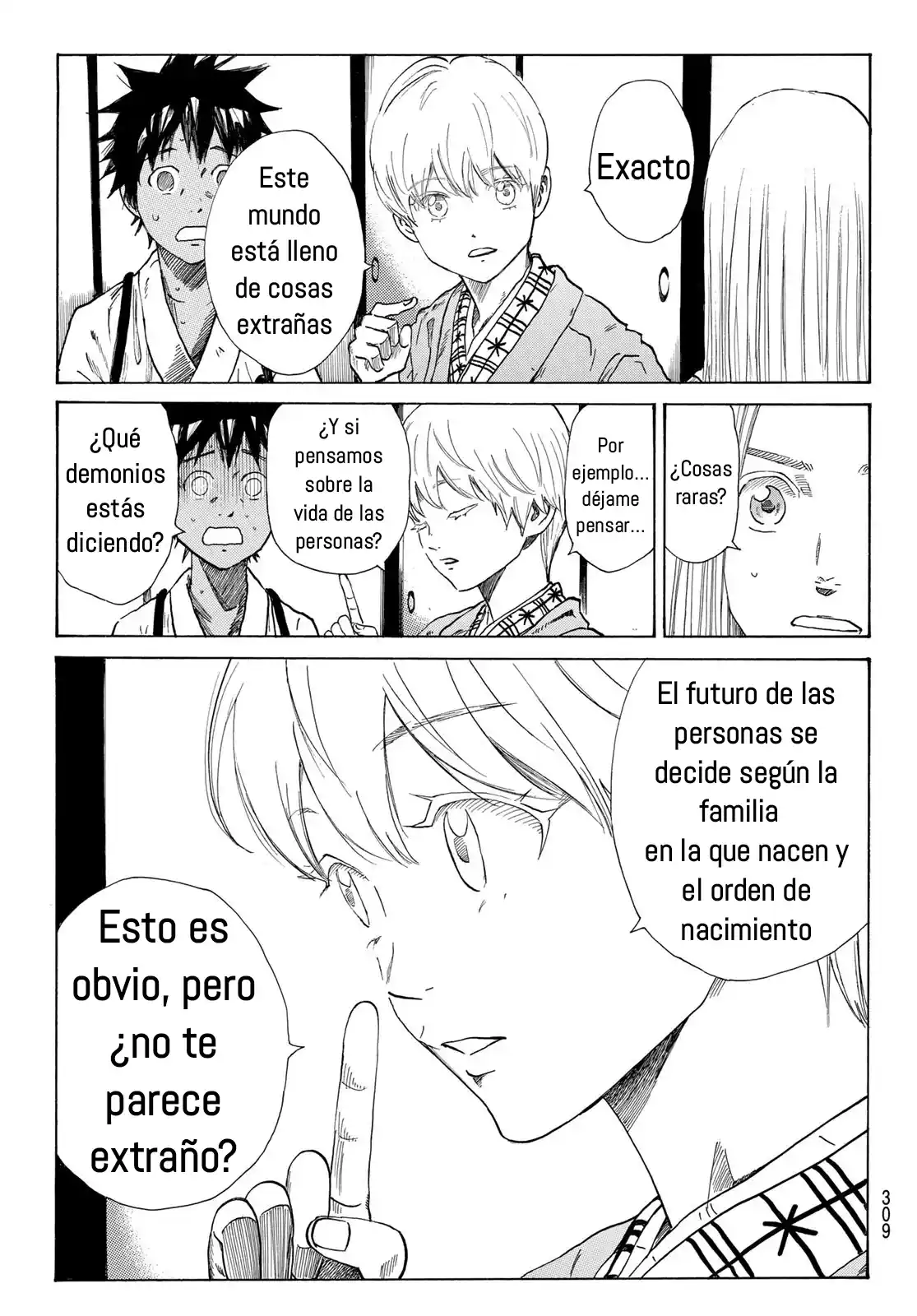 Ao No Miburo - Capítulo 19 - Página 12 - LectorTMOo