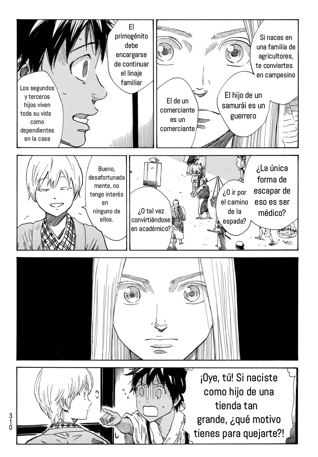 Ao No Miburo - Capítulo 19 - Página 13 - LectorTMOo