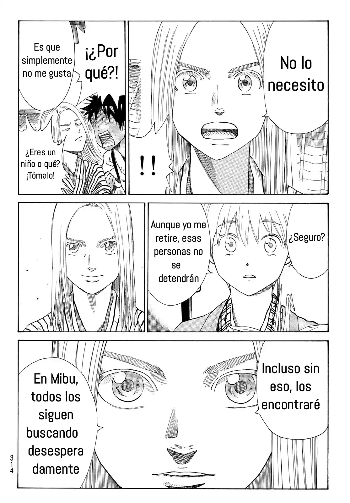 Ao No Miburo - Capítulo 19 - Página 17 - LectorTMOo