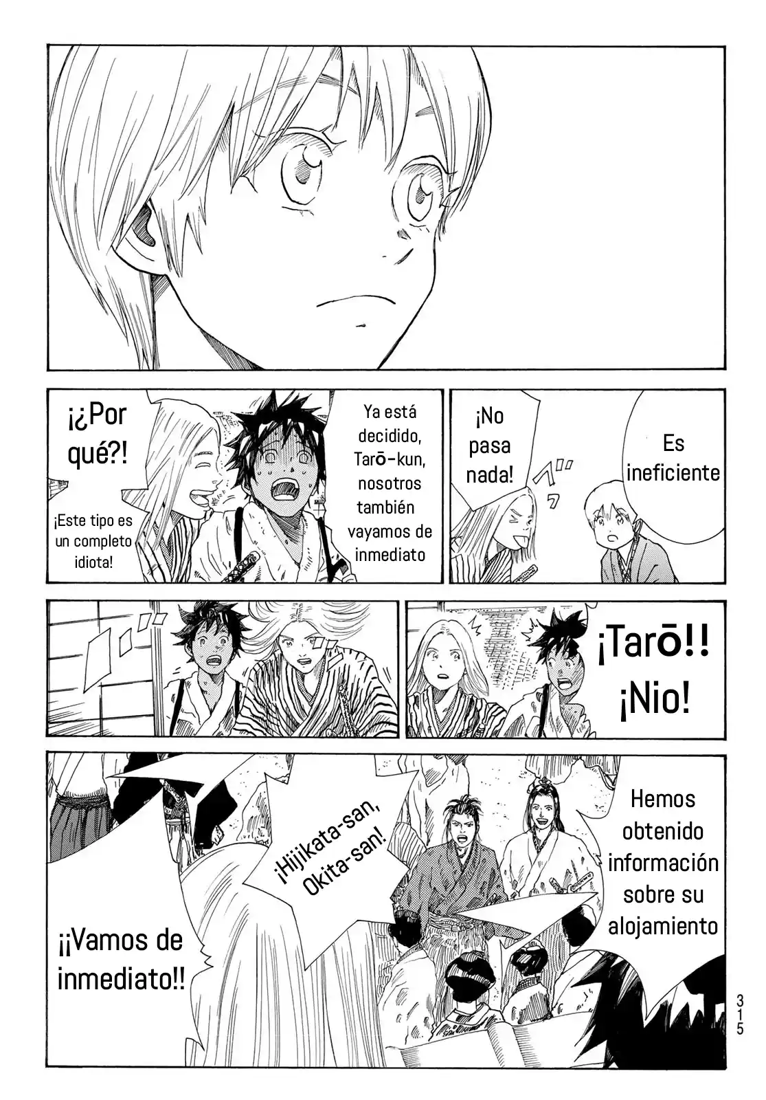 Ao No Miburo - Capítulo 19 - Página 18 - LectorTMOo