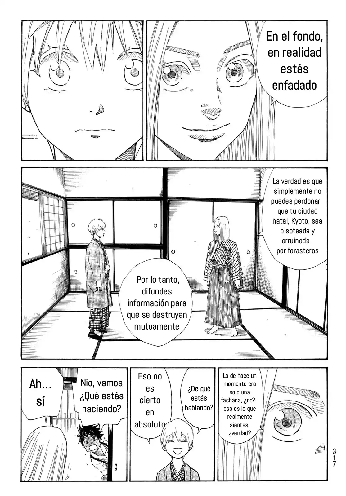 Ao No Miburo - Capítulo 19 - Página 20 - LectorTMOo