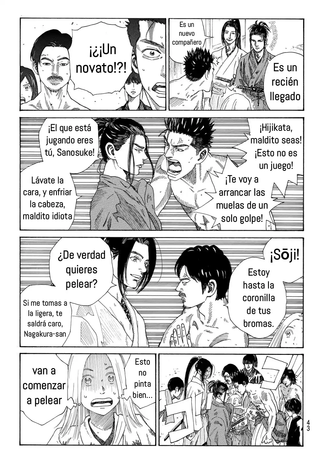 Ao No Miburo - Capítulo 2 - Página 5 - LectorTMOo