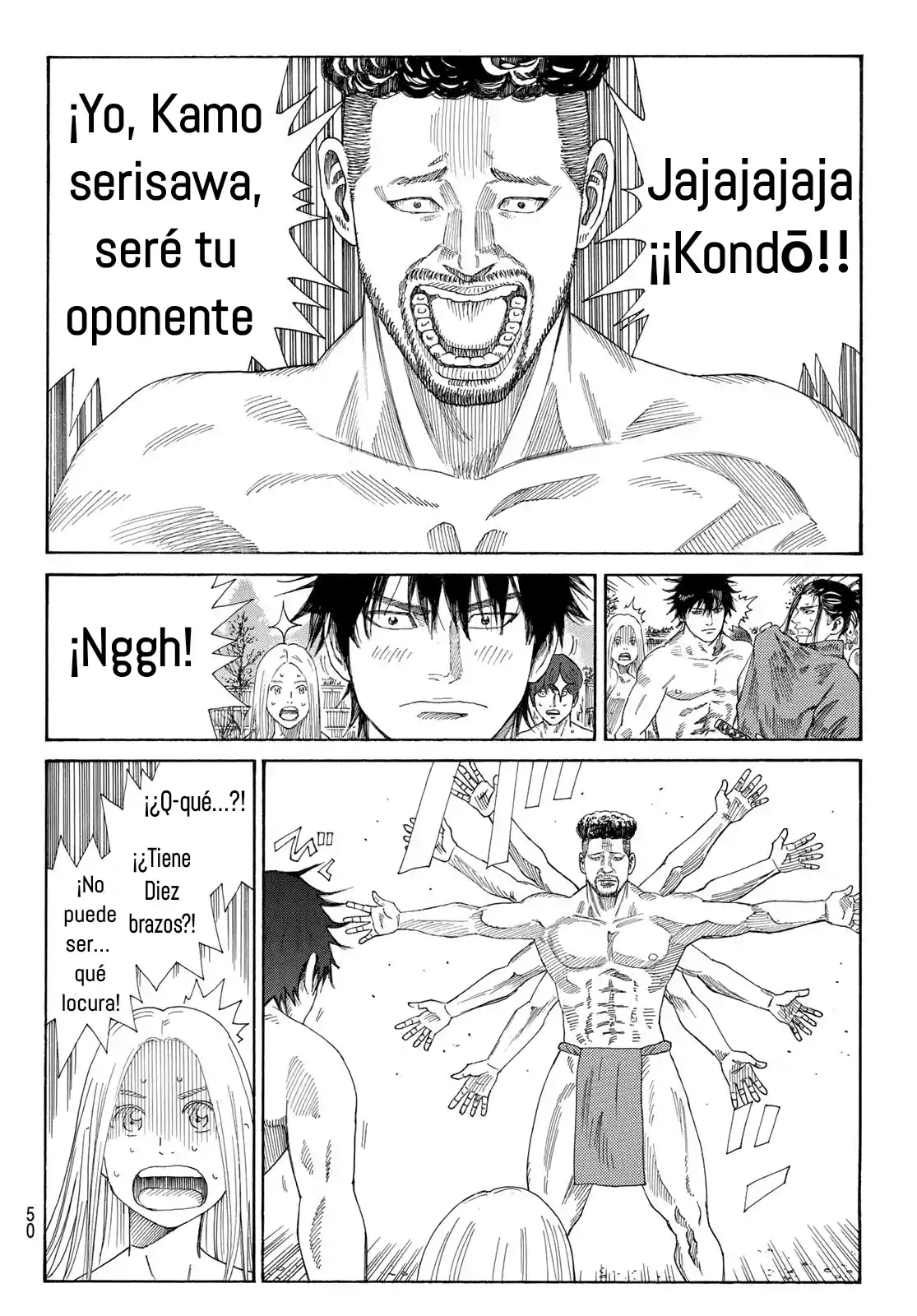 Ao No Miburo - Capítulo 2 - Página 12 - LectorTMOo