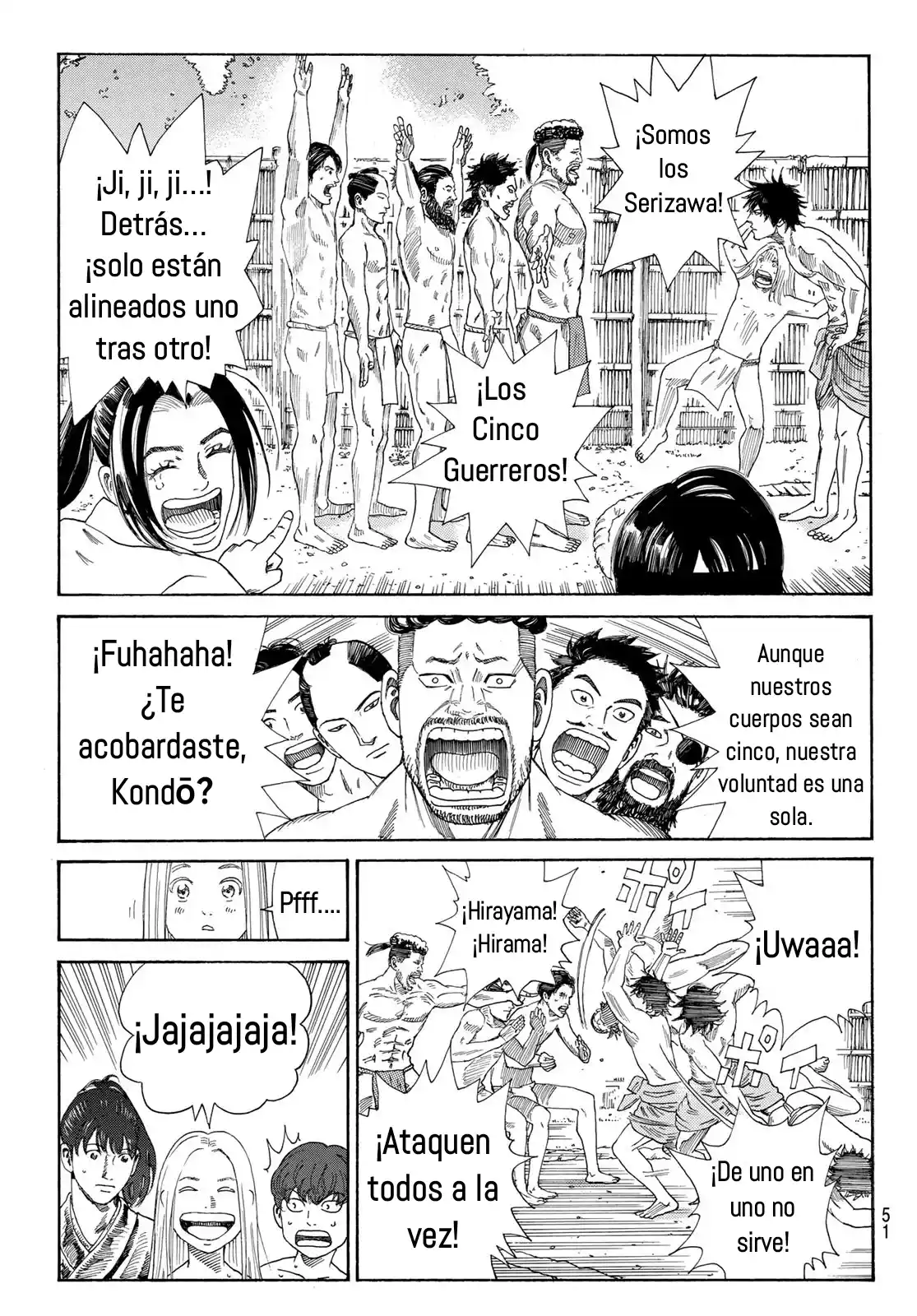 Ao No Miburo - Capítulo 2 - Página 13 - LectorTMOo