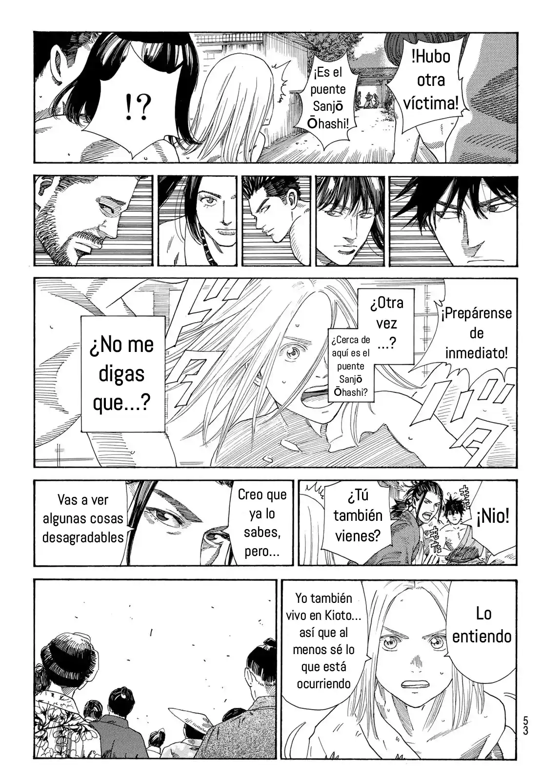 Ao No Miburo - Capítulo 2 - Página 15 - LectorTMOo