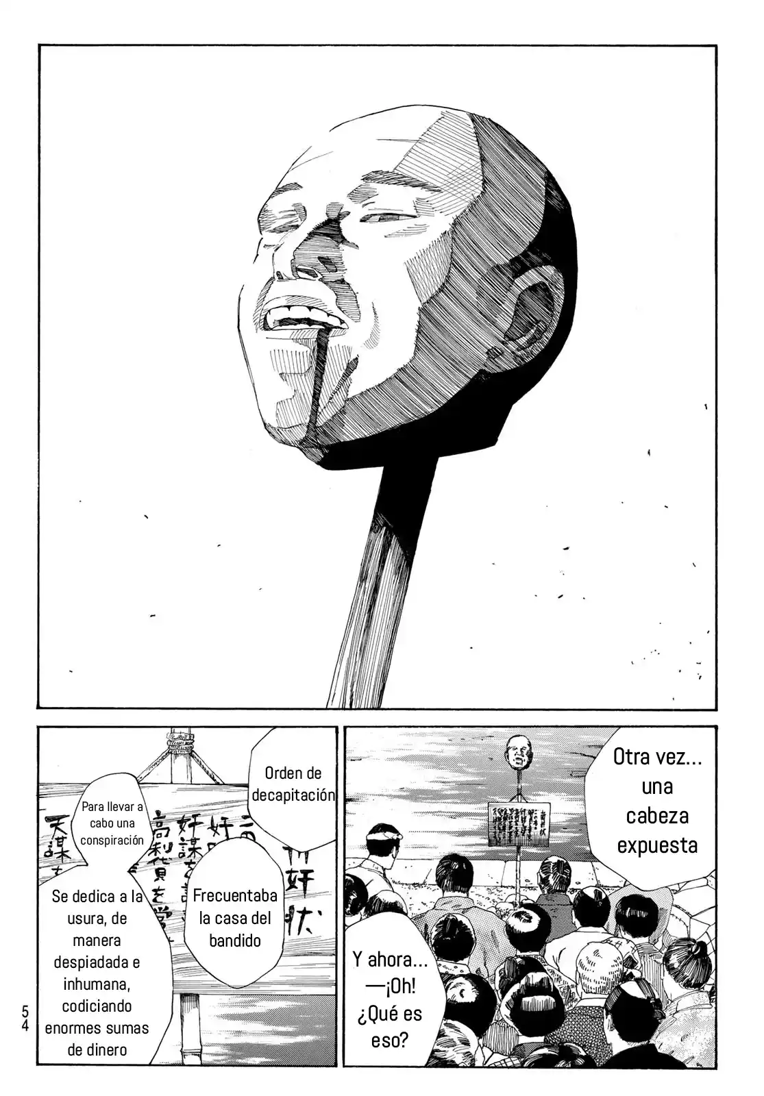 Ao No Miburo - Capítulo 2 - Página 16 - LectorTMOo
